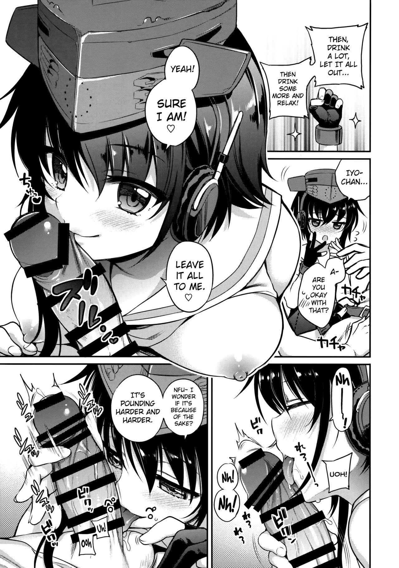 (Houraigekisen! Yo-i! 29Senme) [K+W (sasachinn)] Hitoyo Hitoyo ni Hitomigoro (Kantai Collection -KanColle-) [English] [Doujins.com]