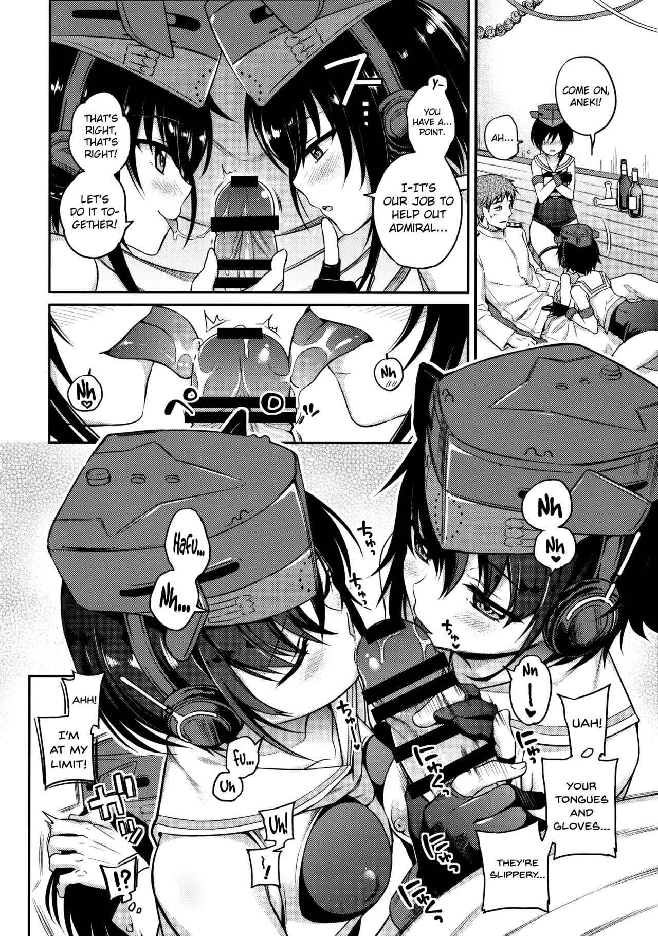 (Houraigekisen! Yo-i! 29Senme) [K+W (sasachinn)] Hitoyo Hitoyo ni Hitomigoro (Kantai Collection -KanColle-) [English] [Doujins.com]