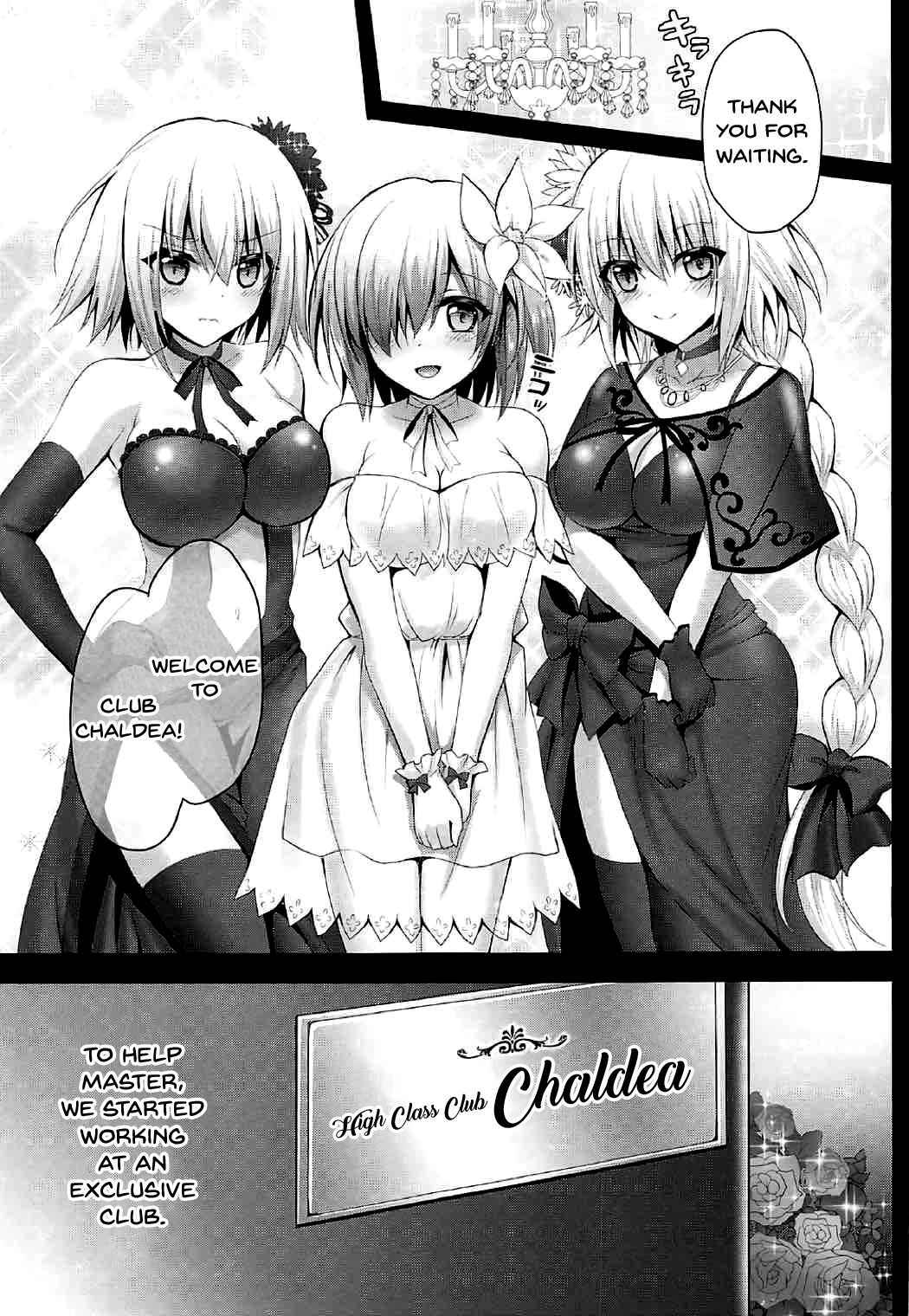 [Ohoshisamadou (GEKO)] Koukyuu Club Chaldea -Haikakin Master no Tame ni Watashi-tachi, Hatarakimasu- | High Class Club Chaldea -Were Working For Our Master- (Fate/Grand Order) [English] [Doujins.com] [Digital]