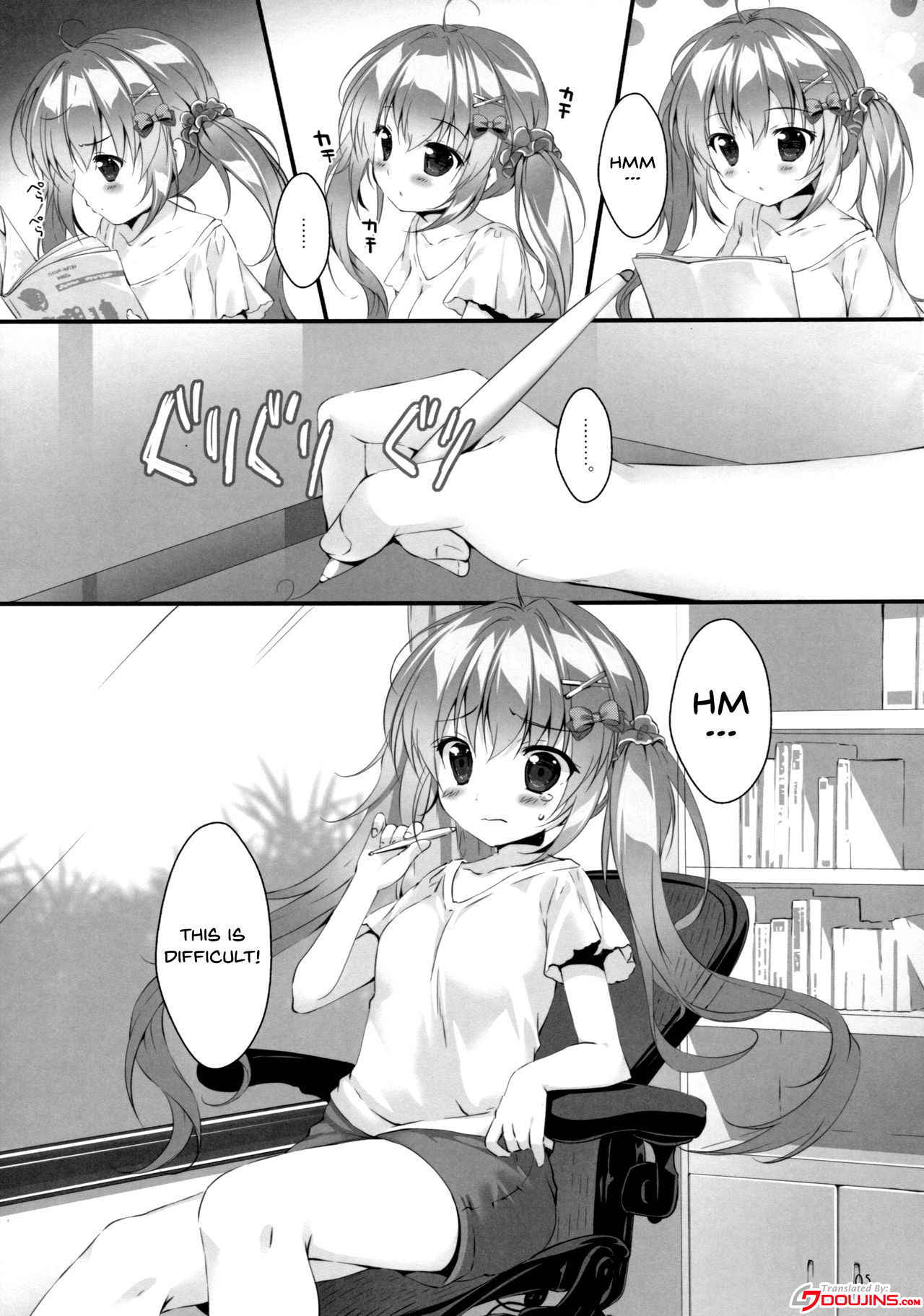 (C92) [PINK CHUCHU (Mikeou)] Boku no Kanojo wa Erogenger 2 | My Girlfriend Is Erogenger 2 [English] [Doujins.com]