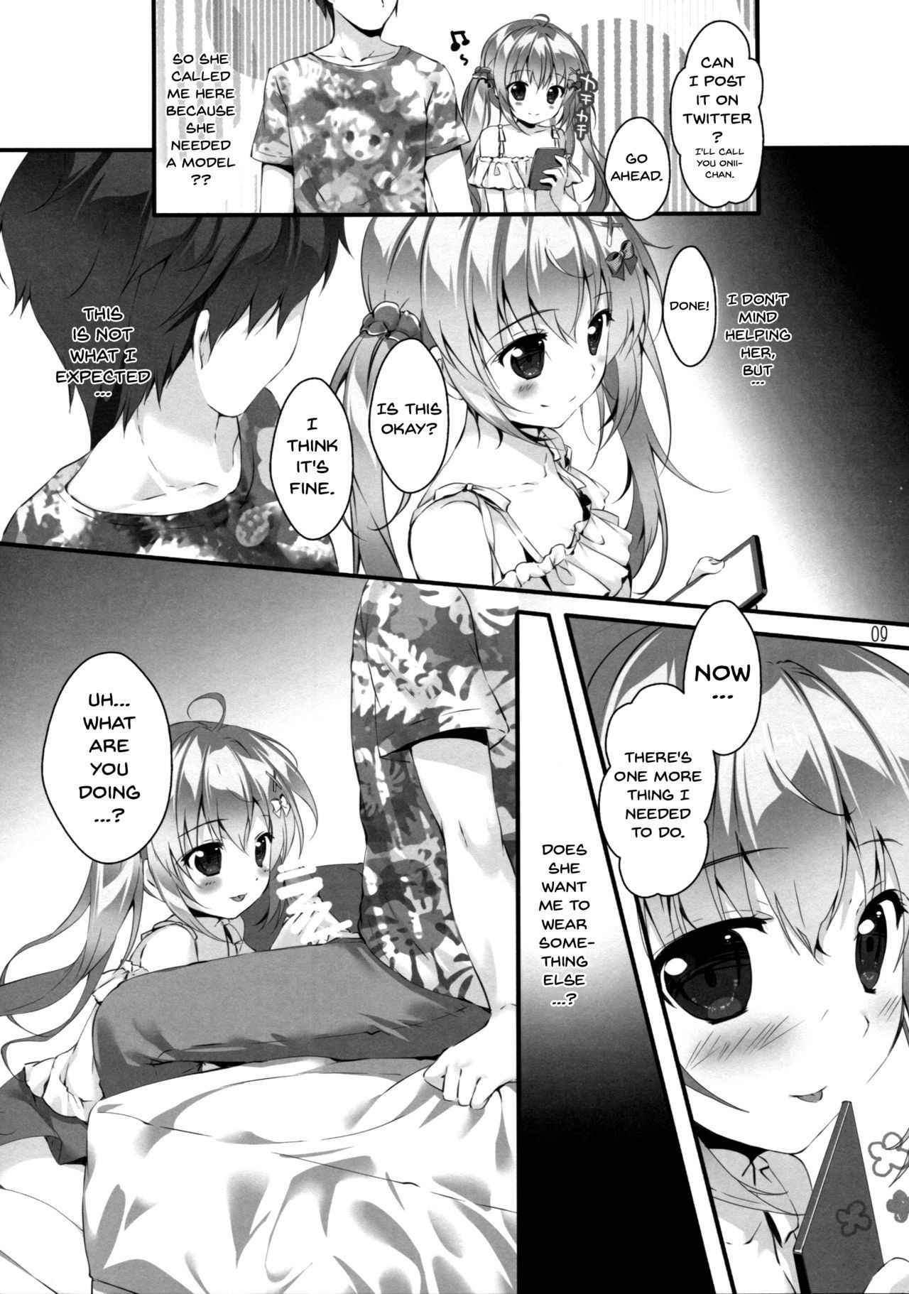 (C92) [PINK CHUCHU (Mikeou)] Boku no Kanojo wa Erogenger 2 | My Girlfriend Is Erogenger 2 [English] [Doujins.com]