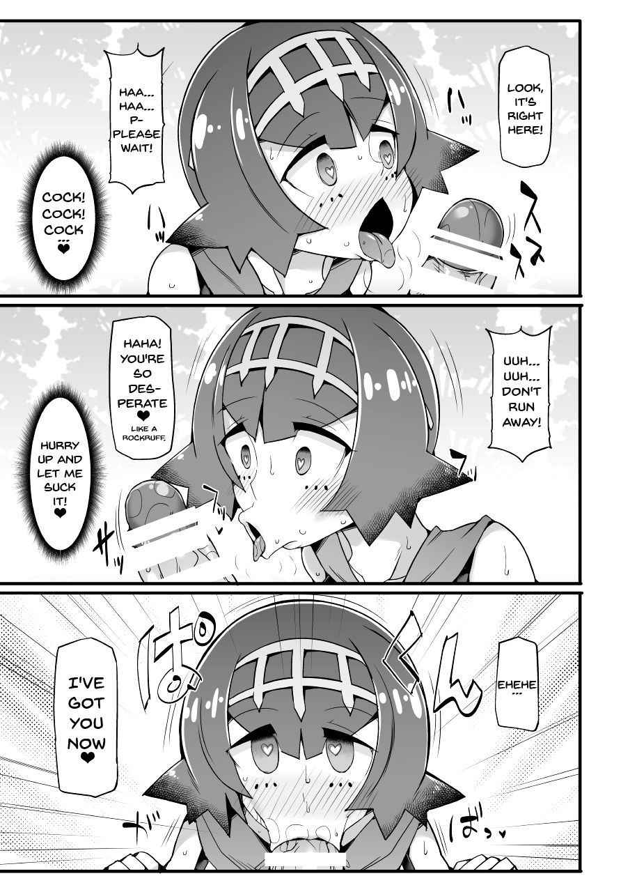 [Stapspats (Hisui)] Akala Captain Suiren Kyousei Saimintou Meguri (Pokemon) [English] [Doujins.com] [Digital]