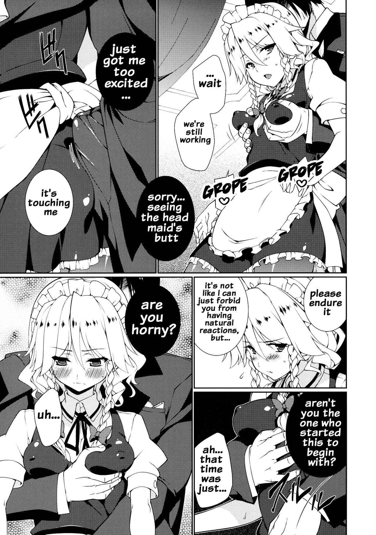 (C82) [TUKIBUTO (Hyouju Issei)] HI-Happy Pedigree (Touhou Project) [English] [Doujins.com]