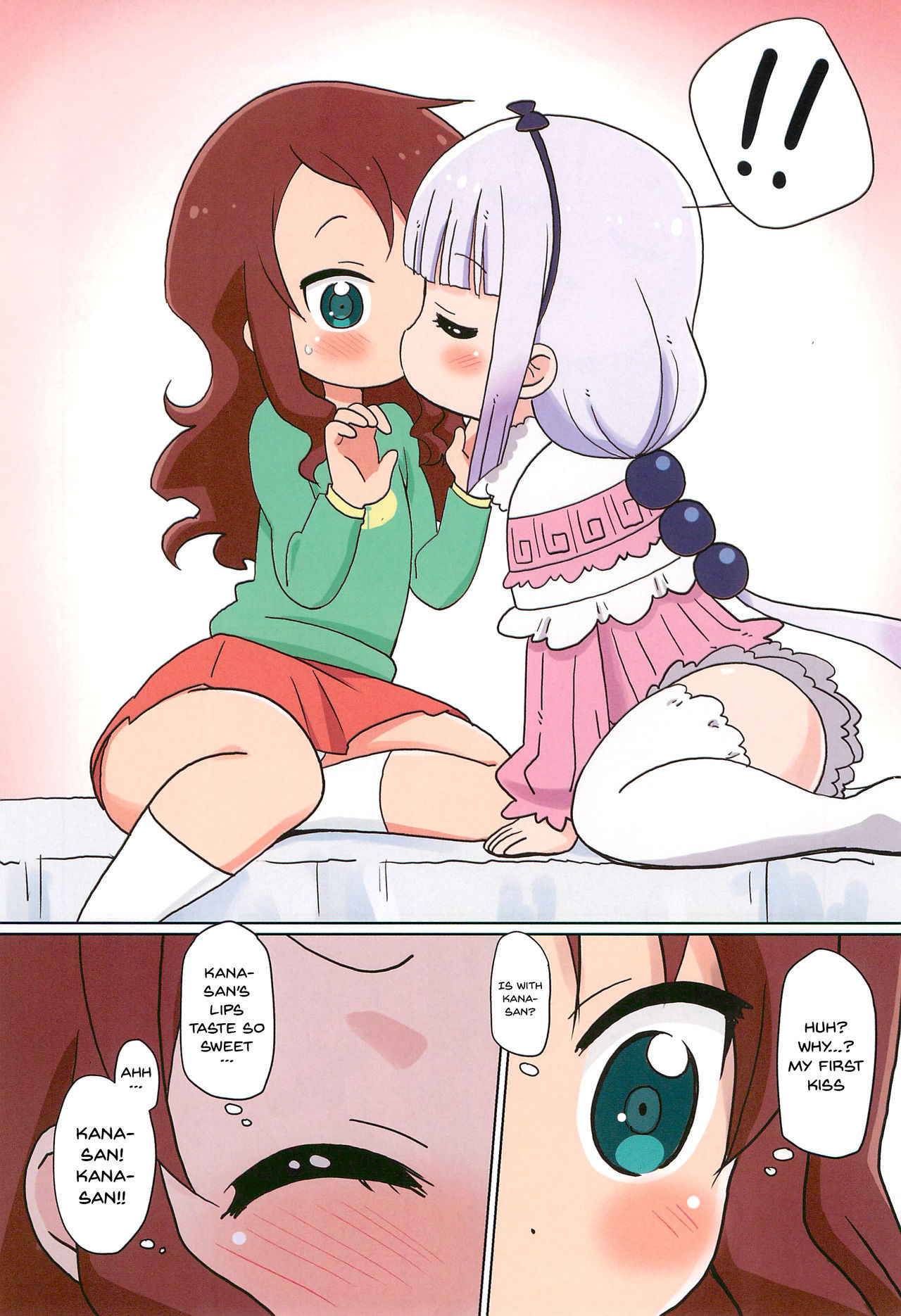 (C92) [Circle Heron (Shiramayumi)] Magejun 41 (Kobayashi-san-chi no Maid Dragon) [English] [Doujins.com]