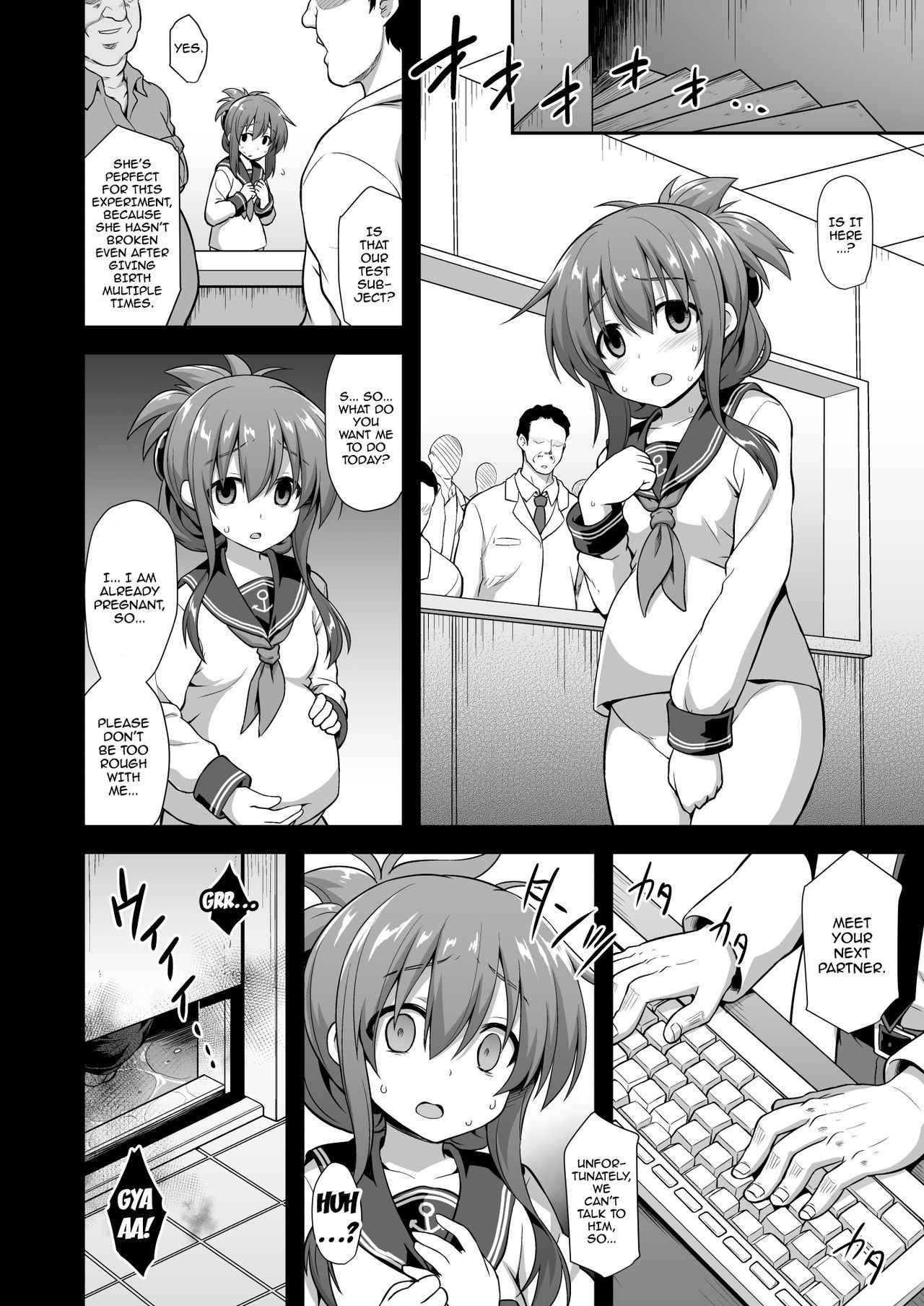 [Akuten Soushin (Kokutou Nikke)] Kanmusu Chakunin Inazuma Kyousei Ishu Kouhai (Kantai Collection -KanColle-) [English] [Doujins.com] [Digital]