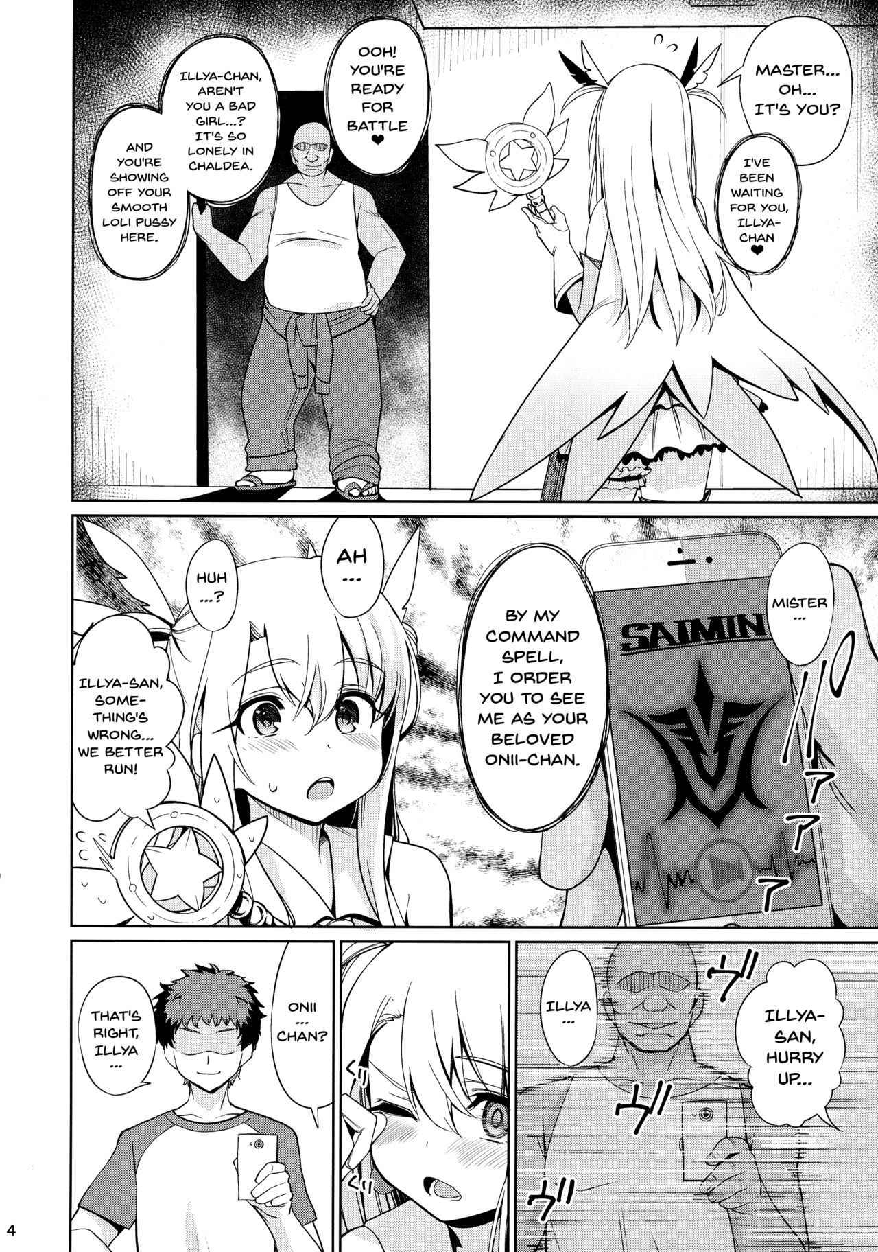 (C92) [Ranshi to Kimi to. (santa)] Mahou Shoujo Saimin PakopaCause (Fate/Grand Order, Fate/kaleid liner Prisma Illya) [English] [Doujins.com]