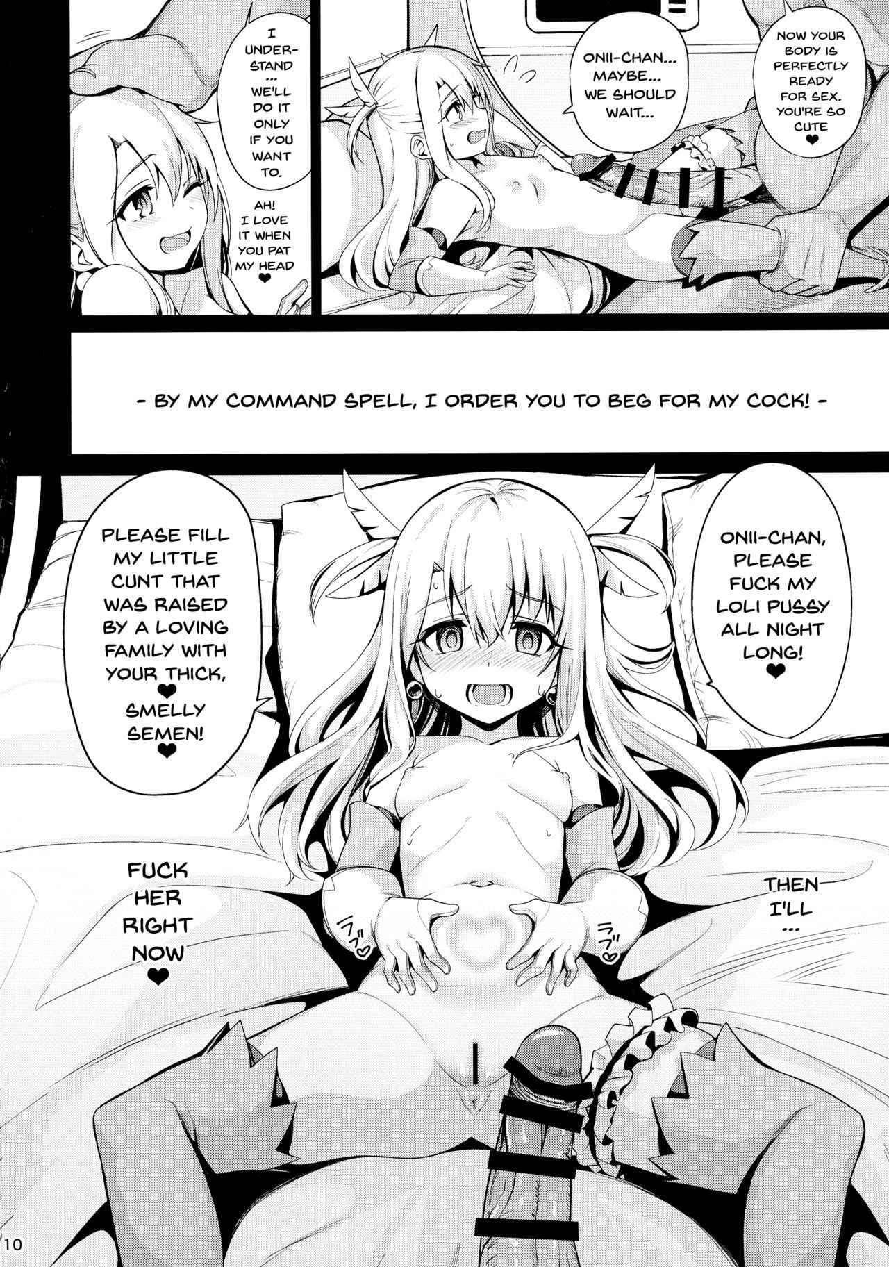 (C92) [Ranshi to Kimi to. (santa)] Mahou Shoujo Saimin PakopaCause (Fate/Grand Order, Fate/kaleid liner Prisma Illya) [English] [Doujins.com]