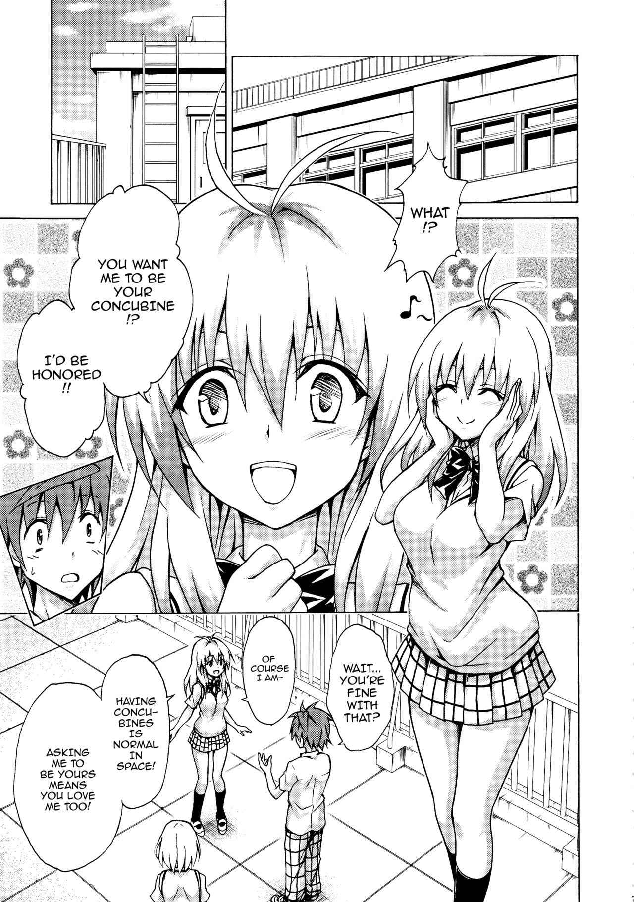 (C92) [TORA MACHINE (Kasukabe Taro)] Mezase! Rakuen Keikaku Vol. 3 (To LOVE-Ru) [English] [Doujins.com]