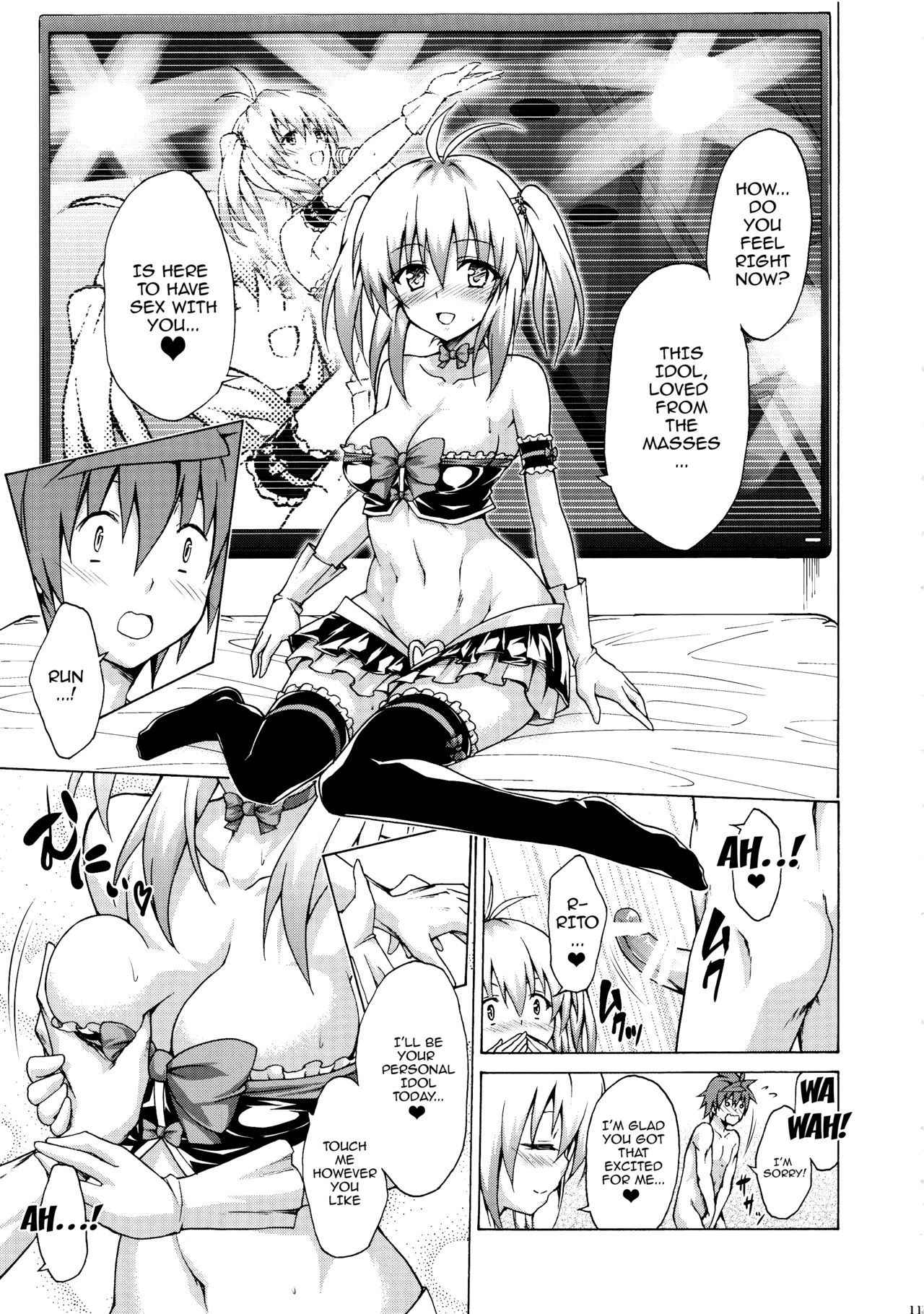 (C92) [TORA MACHINE (Kasukabe Taro)] Mezase! Rakuen Keikaku Vol. 3 (To LOVE-Ru) [English] [Doujins.com]