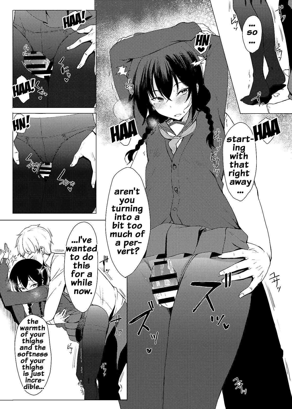 [Rodiura. (Rage)] Kouhai-chan ni Eroi Koto Sareru Hon 3 [English] [Doujins.com] [Digital]