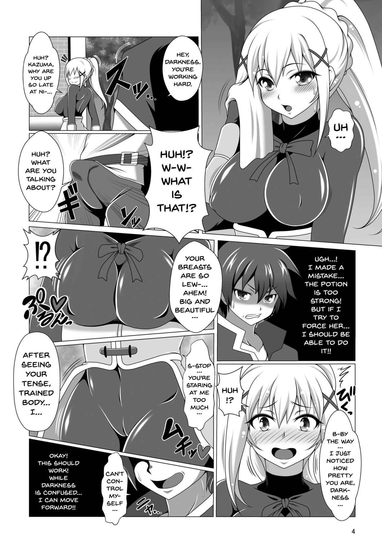 [Bad End RST (J-MAX JAPAN)] Kono Koukando nara Sorosoro Harem Ikerun ja ne? | This Feels So Good Maybe We Should Start A Harem? ~RST 05~ (Kono Subarashii Sekai ni Syukufuku o!) [English] [Doujins.com] [Digital]