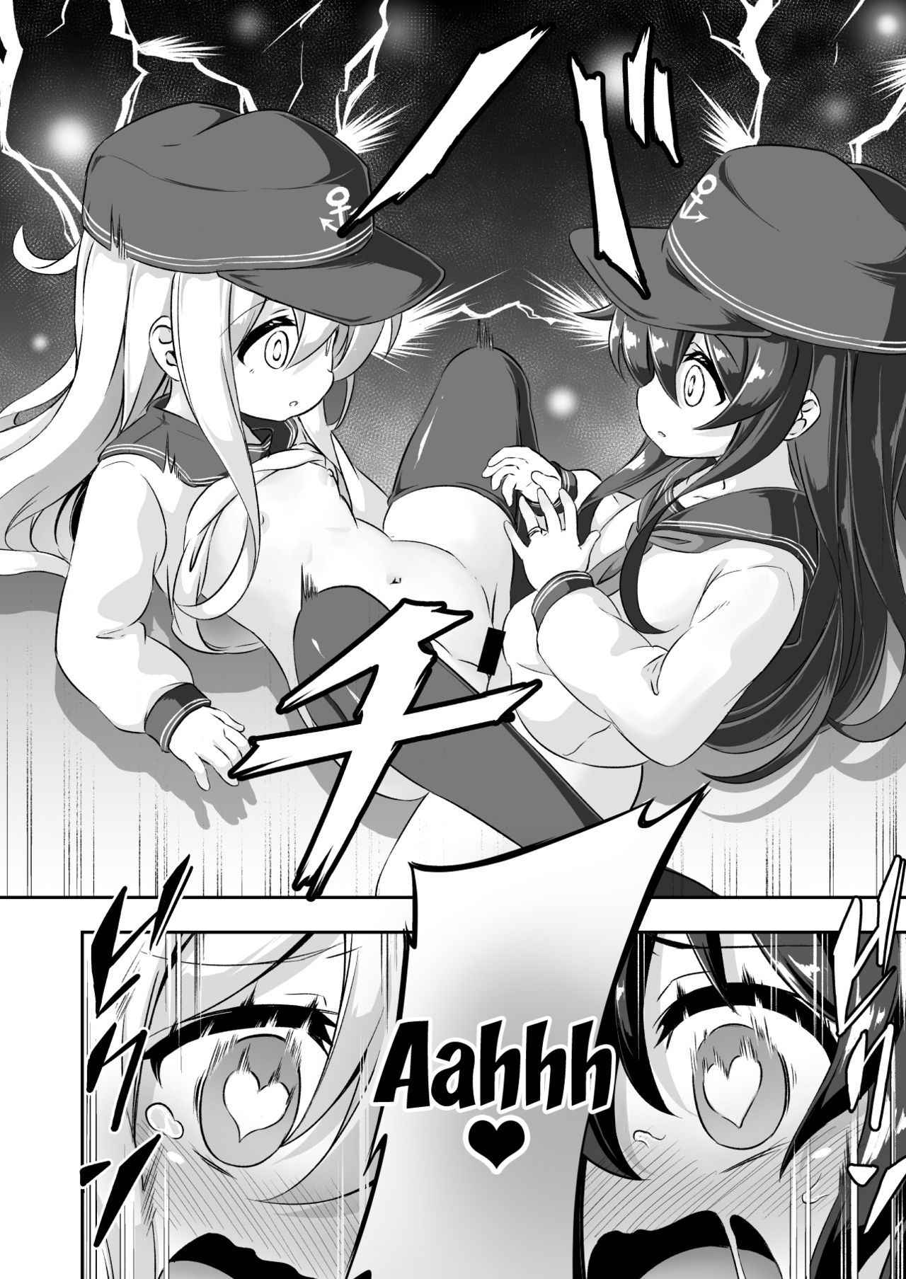 [Achromic (Musouduki)] Loli & Futa Vol. 10 (Kantai Collection -KanColle-) [English] [Doujins.com] [Digital]