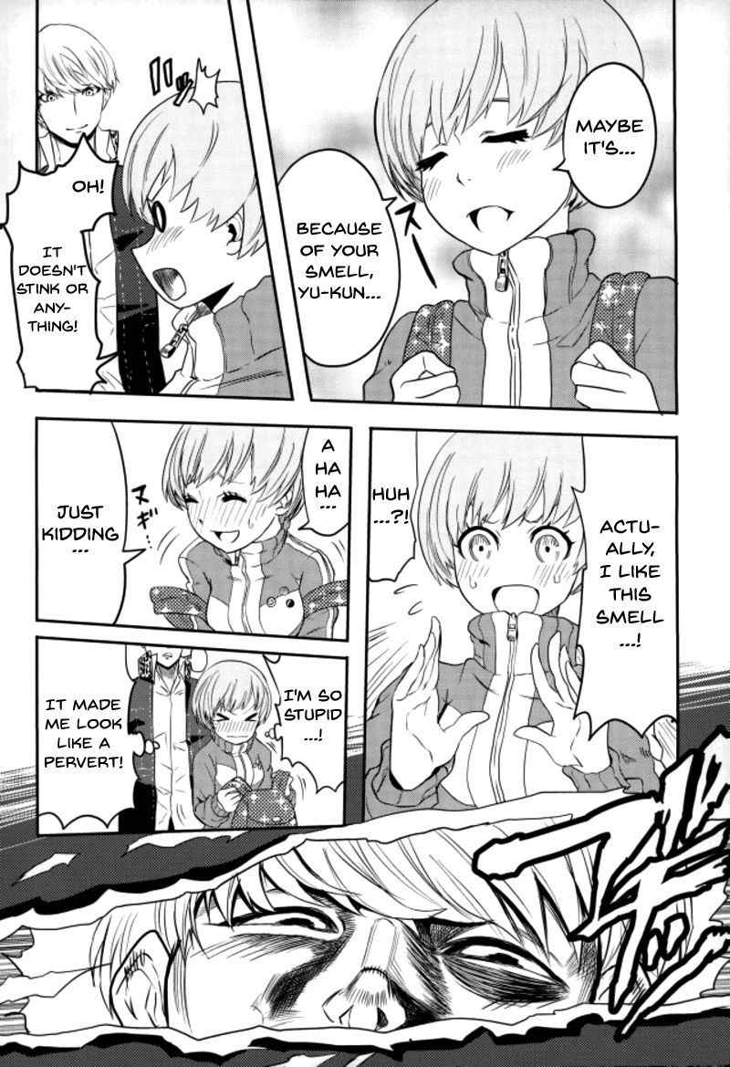 (C93) [Kurohamya (Kurosu)] Satonaka Chie-chan o Peropero Suru Hon | A Story About Licking Chie Satonaka's Feet (Persona 4, Persona 5) [English] [Doujins.com]