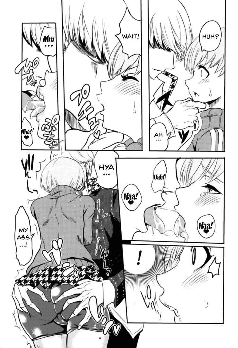 (C93) [Kurohamya (Kurosu)] Satonaka Chie-chan o Peropero Suru Hon | A Story About Licking Chie Satonaka's Feet (Persona 4, Persona 5) [English] [Doujins.com]