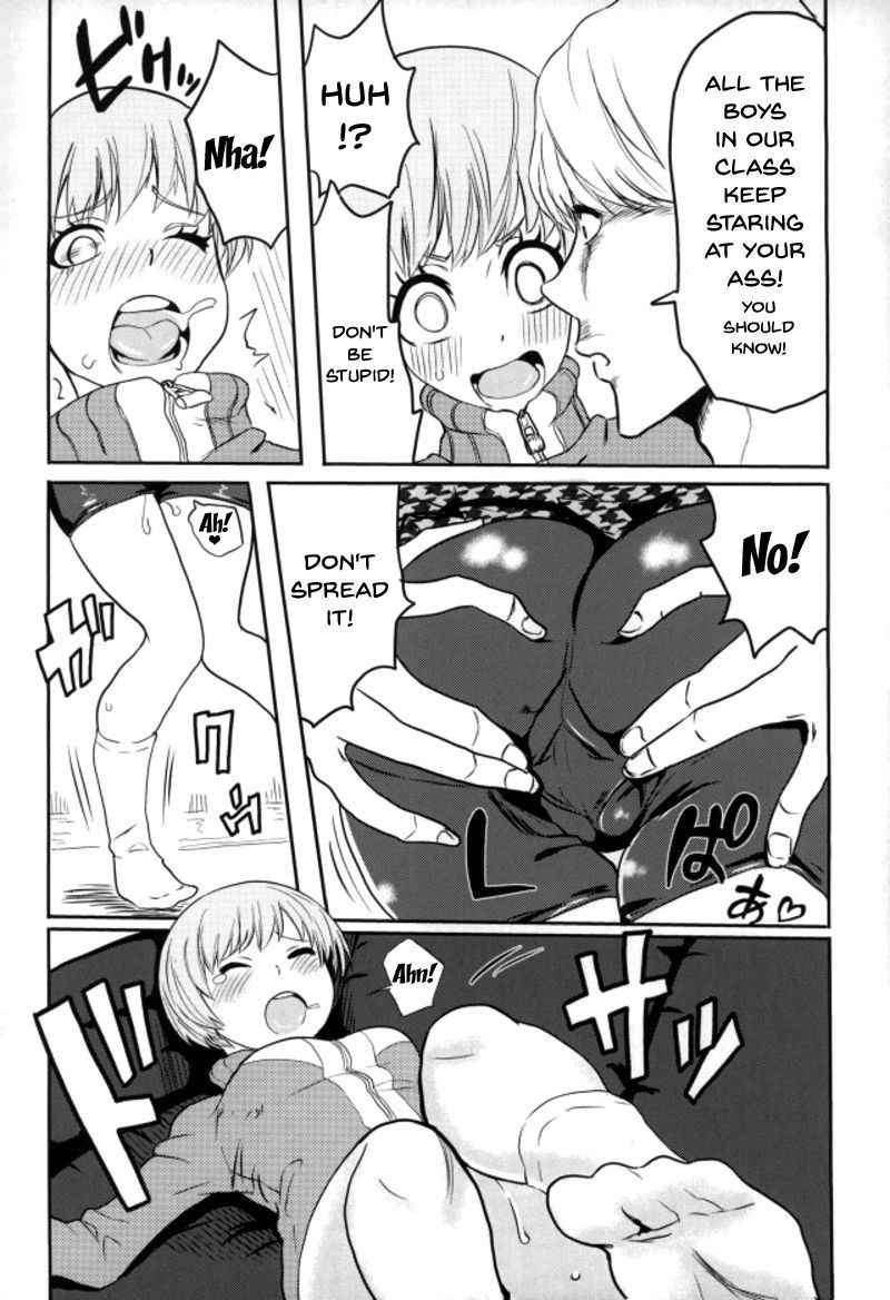 (C93) [Kurohamya (Kurosu)] Satonaka Chie-chan o Peropero Suru Hon | A Story About Licking Chie Satonaka's Feet (Persona 4, Persona 5) [English] [Doujins.com]