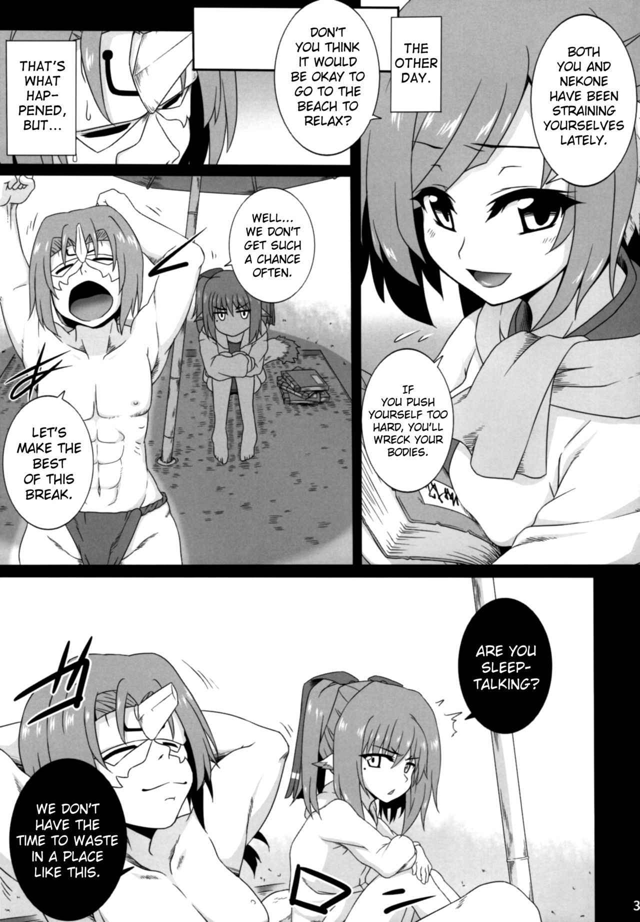 (C91) [Buttyakedo (Micchan)] Nekone to Tokonatsu no Kyuusokubi | Nekone And The Everlasting Summer Vacation (Utawarerumono Itsuwari no Kamen) [English] [Doujins.com]