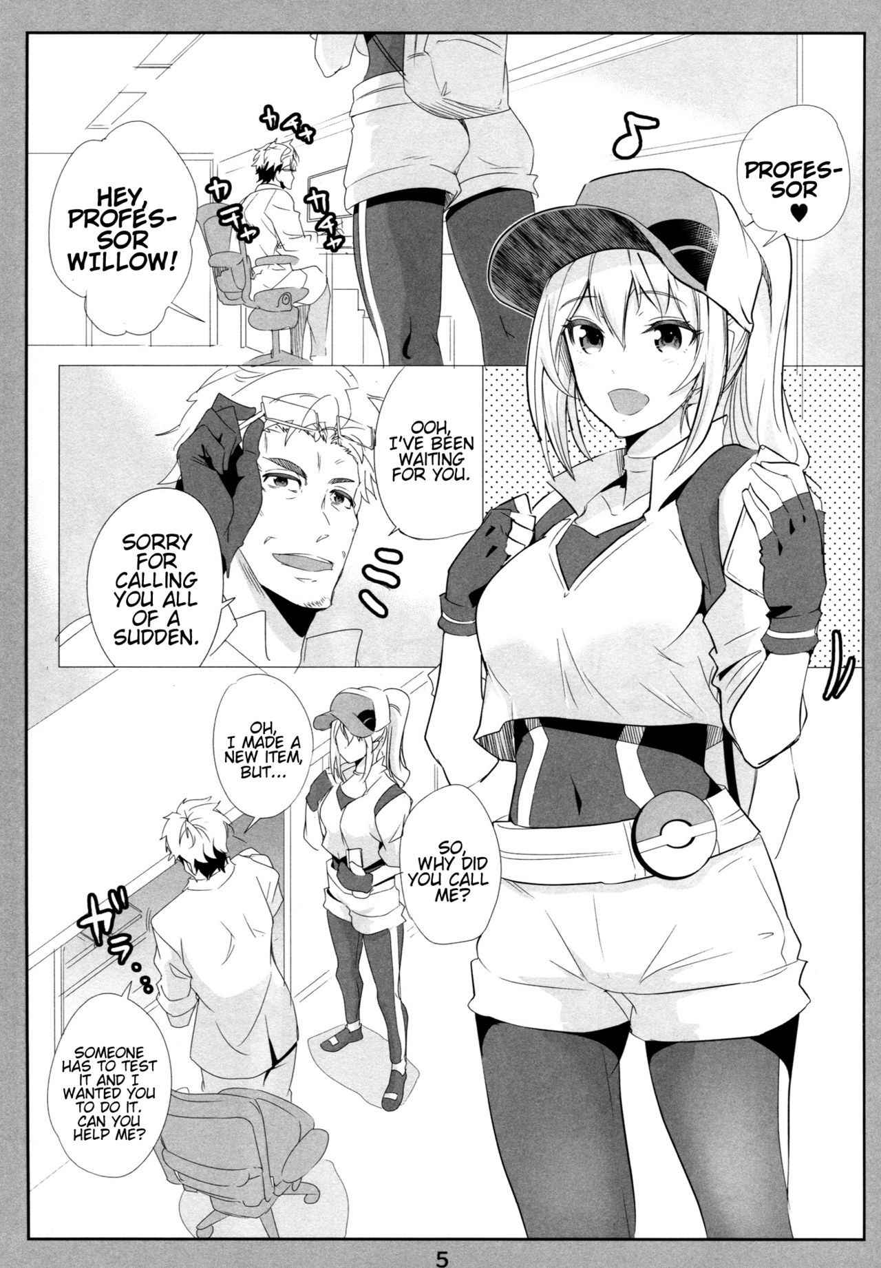 (C90) [Nylon 100% (Nylon)] GO (Pokémon GO) [English] [Doujins.com]