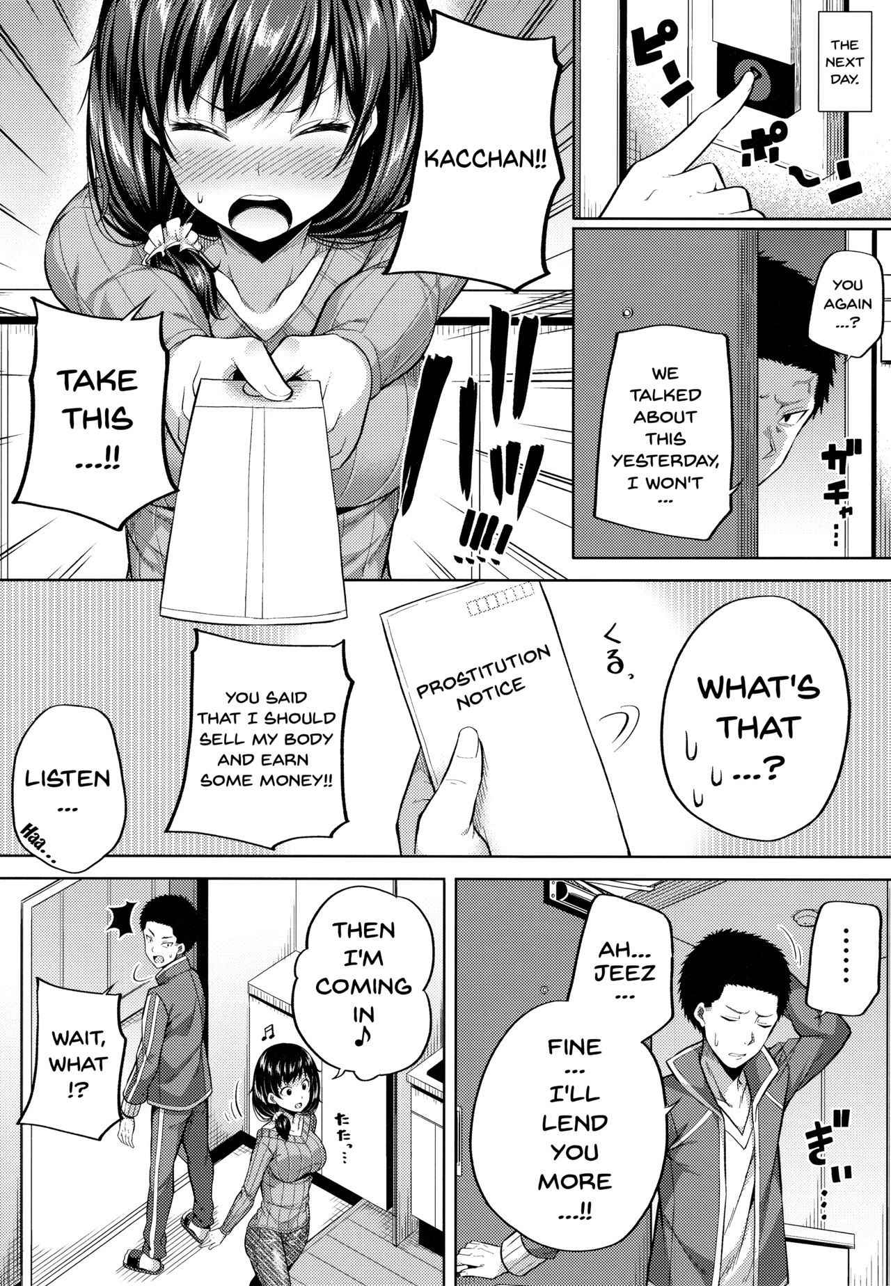 (COMIC1☆12) [Fujiya (Nectar)] Enkou Shijo wa Ikaga desu ka? | Would You Like Compensated Dating? [English] [Doujins.com]