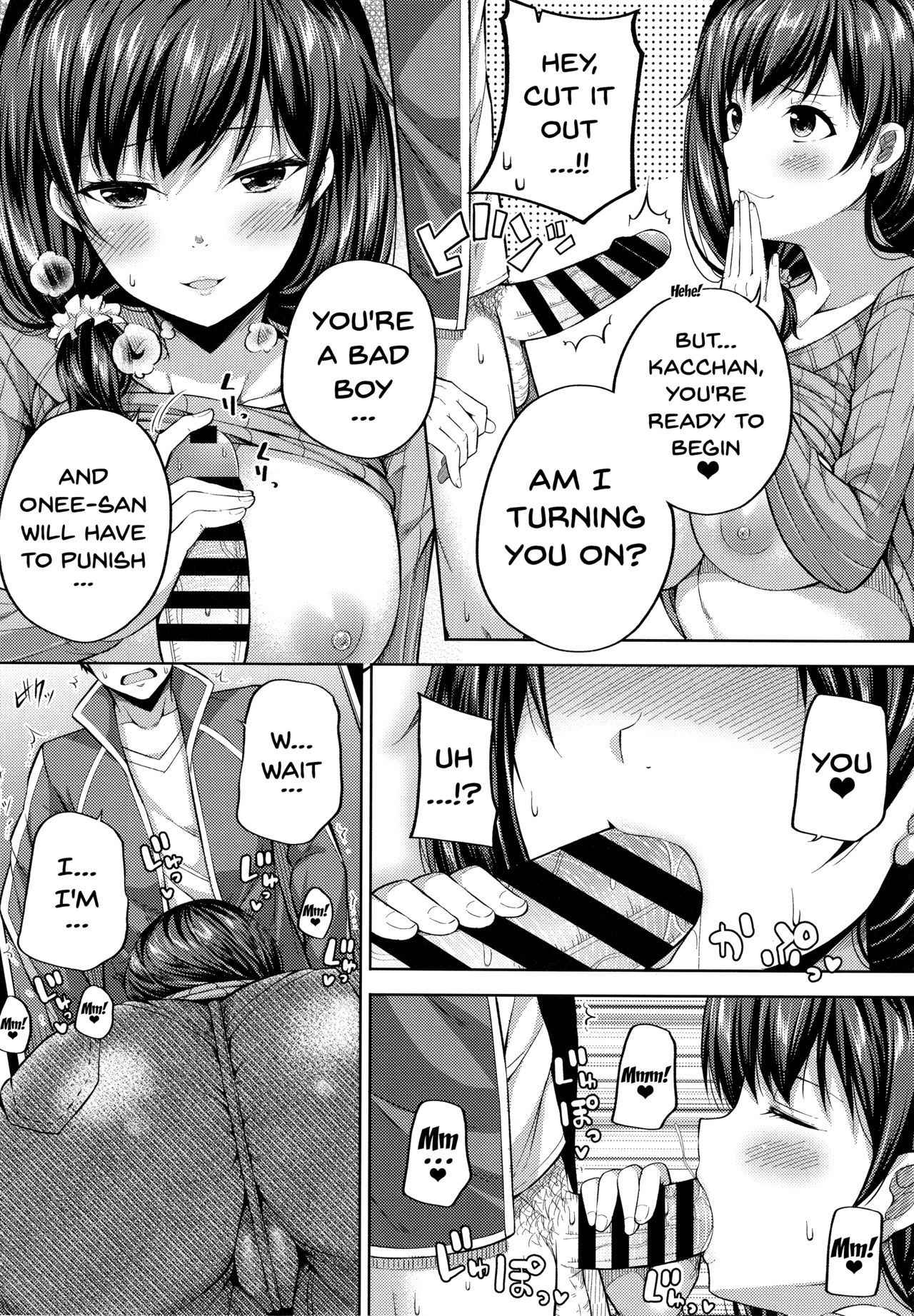 (COMIC1☆12) [Fujiya (Nectar)] Enkou Shijo wa Ikaga desu ka? | Would You Like Compensated Dating? [English] [Doujins.com]