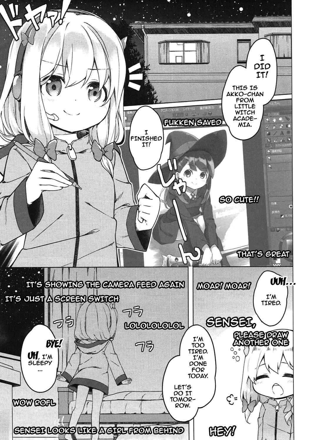 (SC2017 Summer) [Kaname (Siina Yuuki)] Yatta ne Sagiri-chan Shiryou ga Fueru ne! | We Did It. Sagiri-chan's Materials Are Increasing, Huh! (Eromanga Sensei) [English] [Doujins.com]