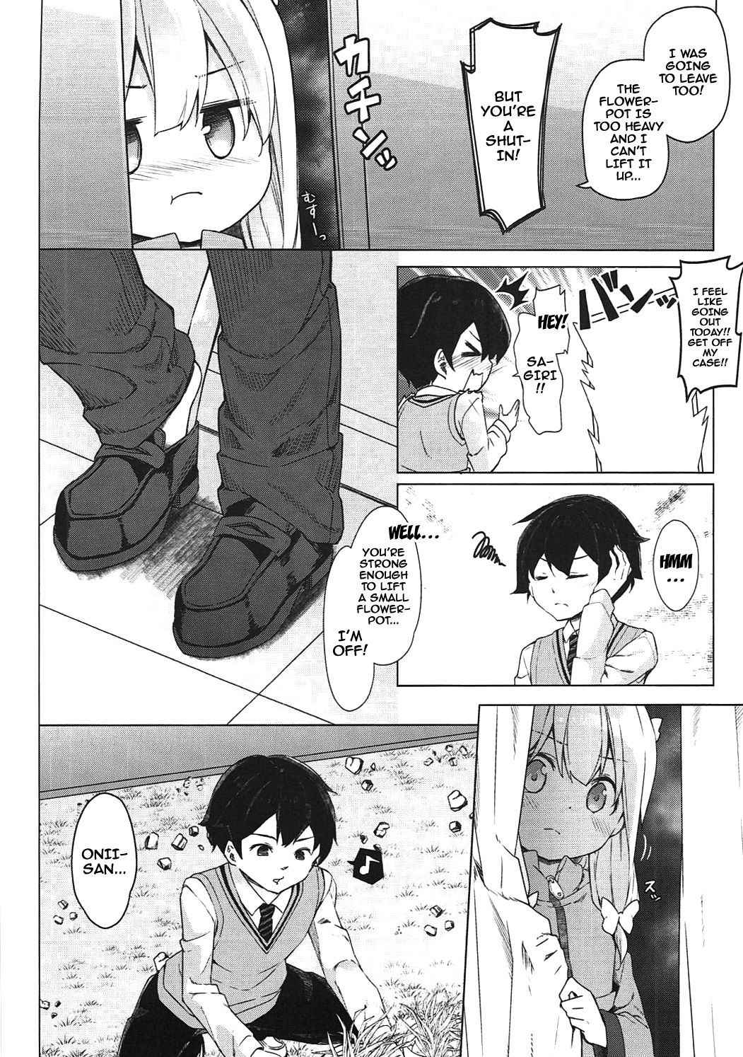 (SC2017 Summer) [Kaname (Siina Yuuki)] Yatta ne Sagiri-chan Shiryou ga Fueru ne! | We Did It. Sagiri-chan's Materials Are Increasing, Huh! (Eromanga Sensei) [English] [Doujins.com]