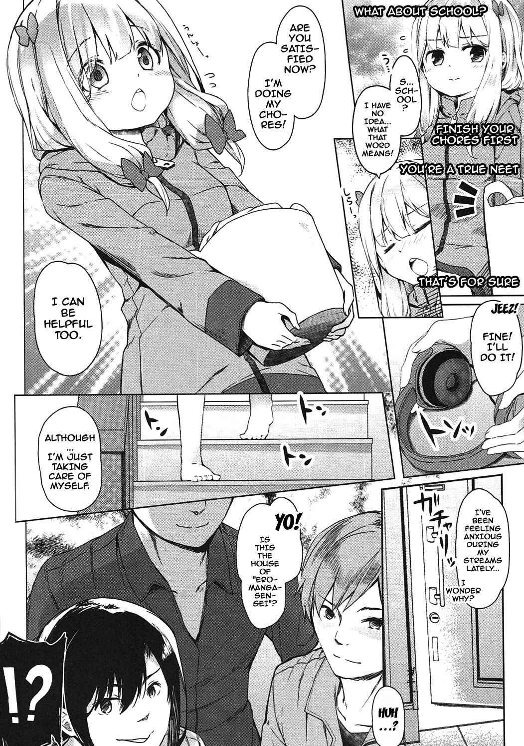 (SC2017 Summer) [Kaname (Siina Yuuki)] Yatta ne Sagiri-chan Shiryou ga Fueru ne! | We Did It. Sagiri-chan's Materials Are Increasing, Huh! (Eromanga Sensei) [English] [Doujins.com]