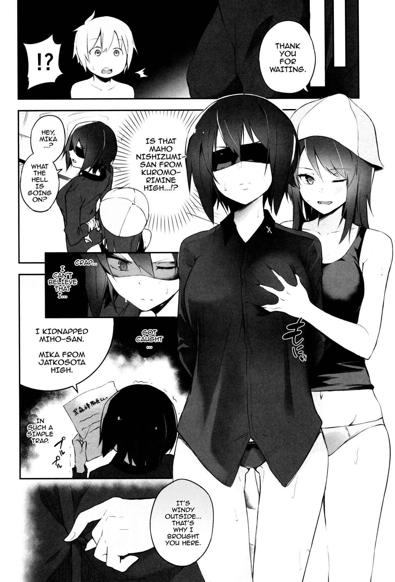 (C92) [Soda Batake (Muteki Soda)] Maho Mika Onee-san to Midara na Senshadou | Maho Mika Onee-san And The Lewd Tank Path (Girls und Panzer) [English] [Doujins.com]