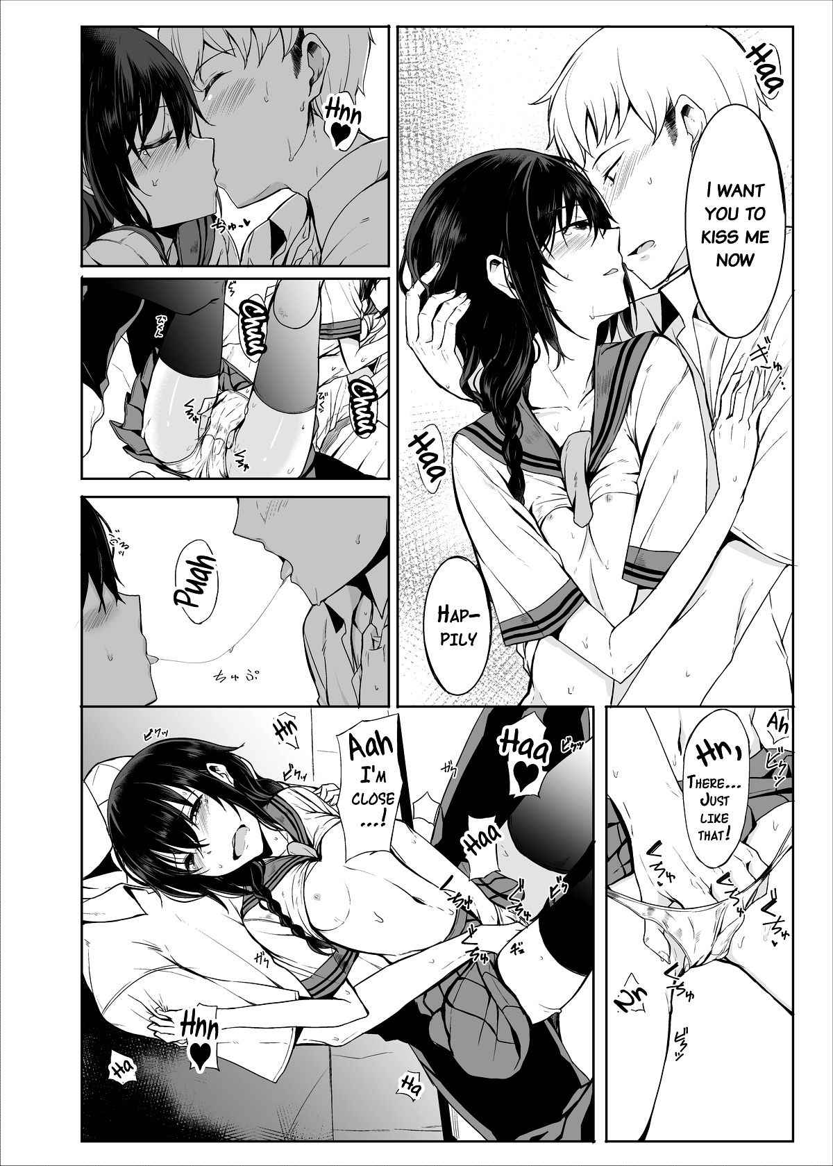 (C88) [Rodiura. (Rage)] Kouhai-chan ni Eroi Koto Sareru Hon 2 [English] [Doujins.com]