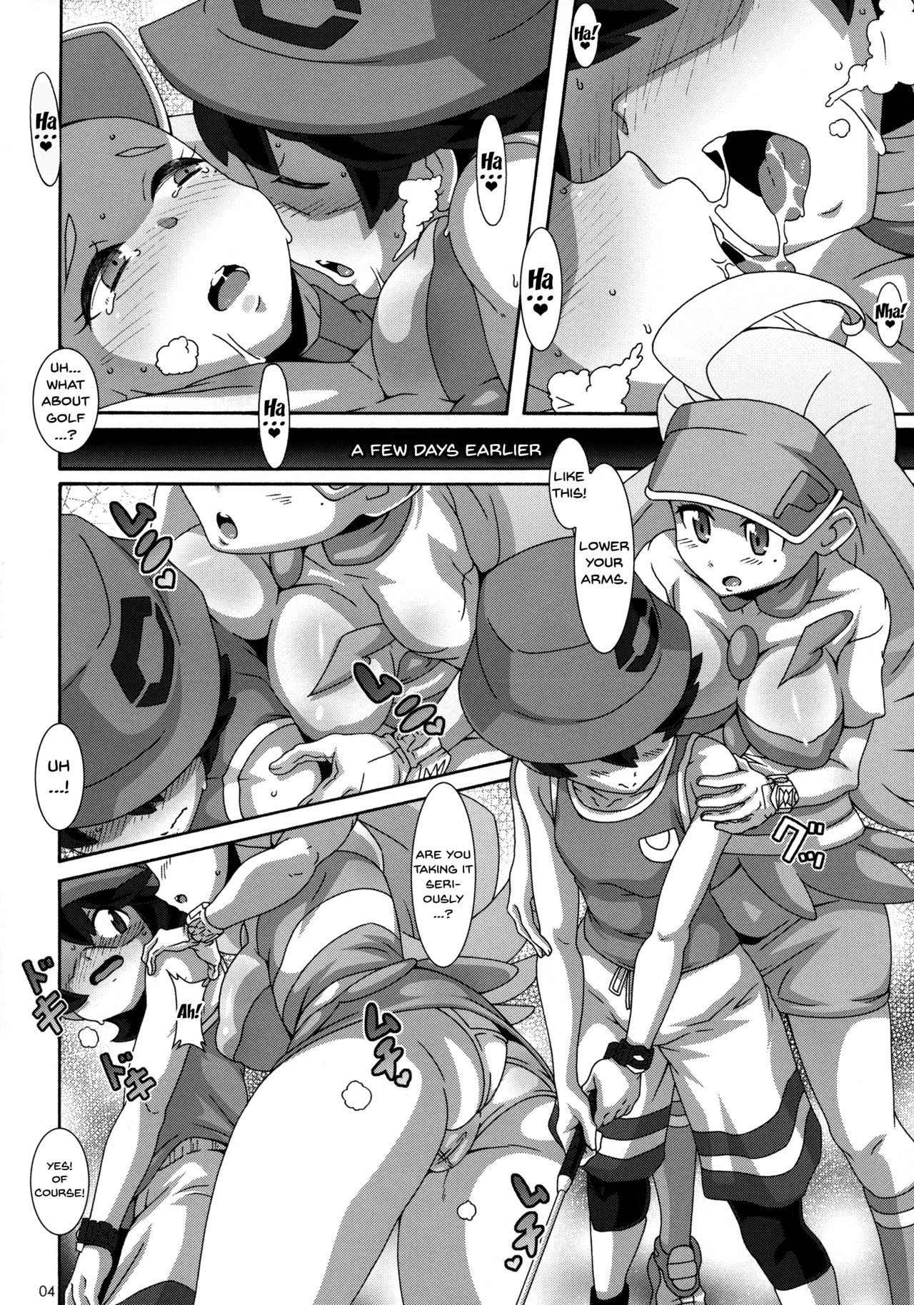 (C93) [Akusei-Shinseibutsu (Nori)] Kahili Pro no Hole in One Lesson (Pokémon Sun and Moon) [English] [Doujins.com]