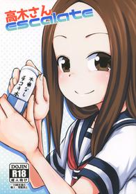 (SC2018 Spring) [Tonkotsu Fuumi (Poncocchan)] Takagi-san escalate (Karakai Jouzu no Takagi-san) [English] [Doujins.com]