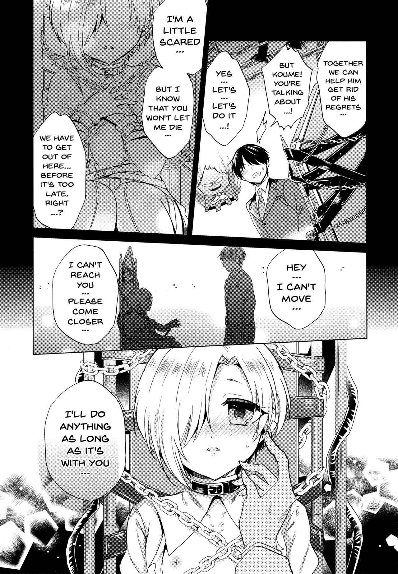 (Utahime Teien 14) [ivycrown (emu)] Koume-chan to Fuusa Sareta 4-ban Studio de xx Suru Hon | Doing It With Koume-chan In The Blocked Off Studio 4 (THE IDOLM@STER CINDERELLA GIRLS) [English] [Doujins.com]