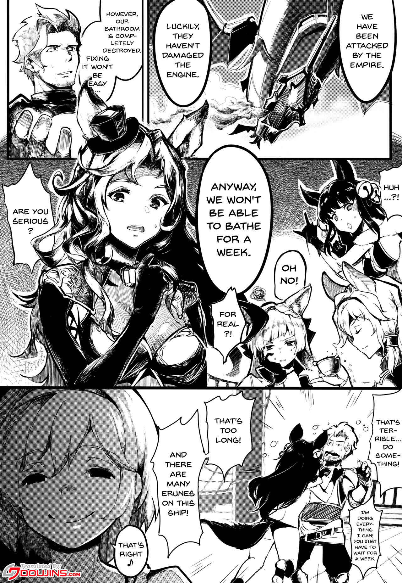 (C92) [Gyokotsu Kouzou (Kapo)] Canid Girls Rock (Granblue Fantasy) [English] [Doujins.com]