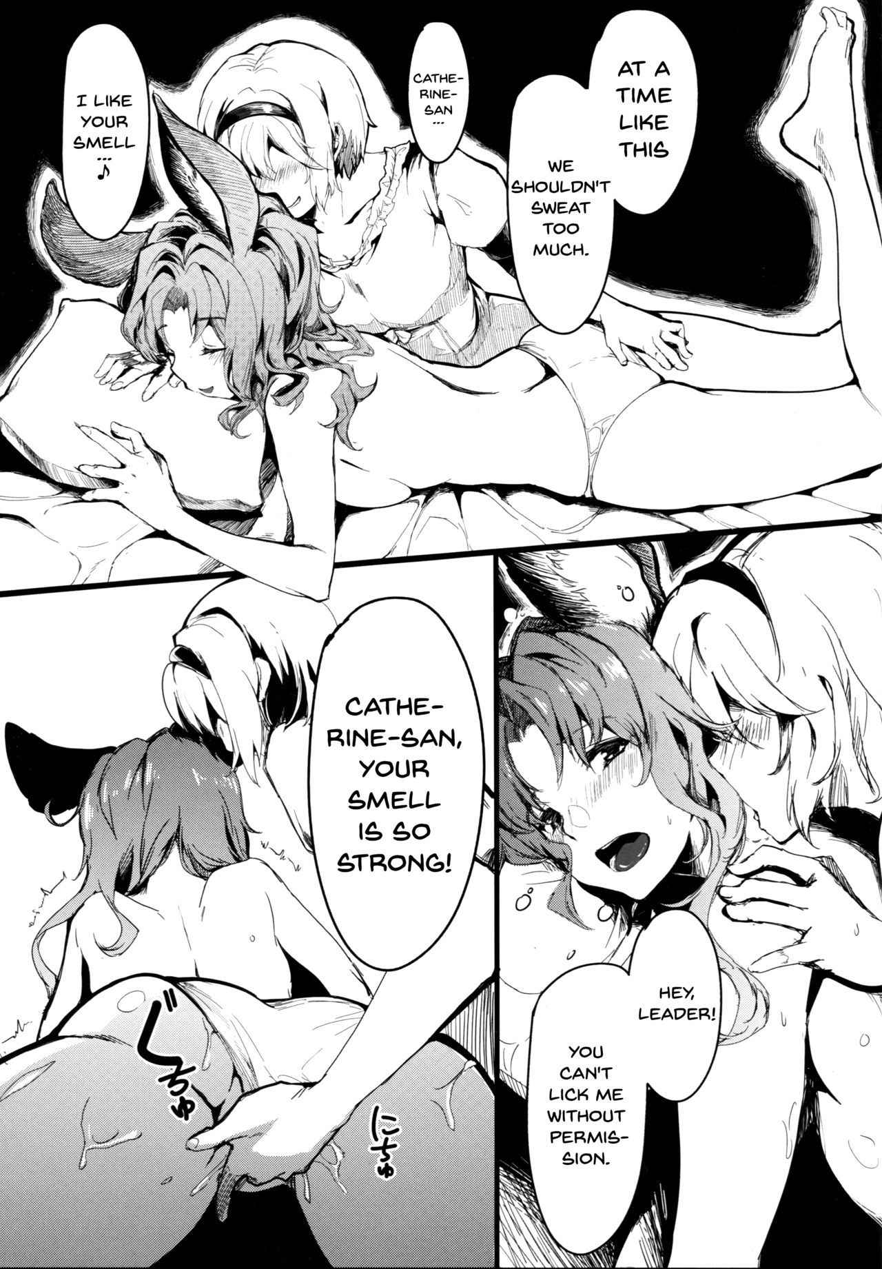 (C92) [Gyokotsu Kouzou (Kapo)] Canid Girls Rock (Granblue Fantasy) [English] [Doujins.com]