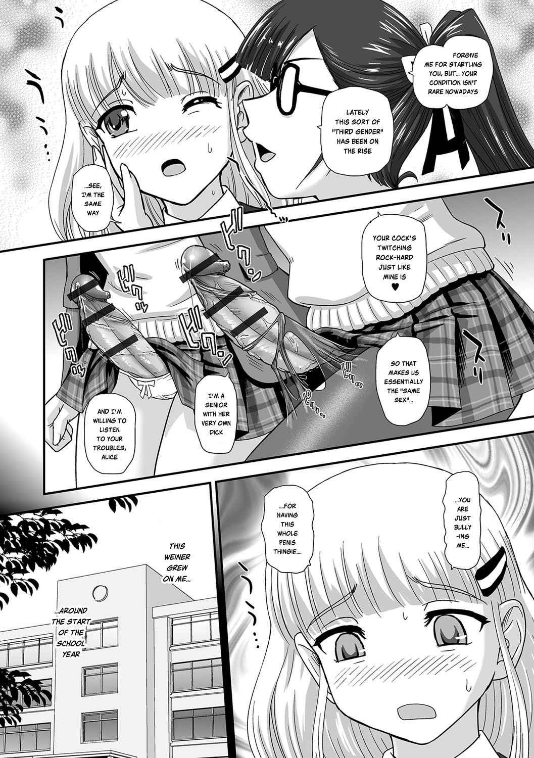 [Dulce-Q] Futa Sex Alice ~Wakaki Alice no Nayami~ (Futanari Friends! 01) [English] [Risette]