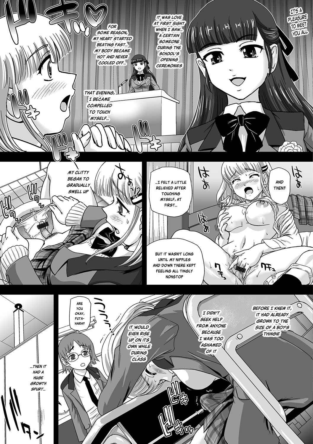 [Dulce-Q] Futa Sex Alice ~Wakaki Alice no Nayami~ (Futanari Friends! 01) [English] [Risette]