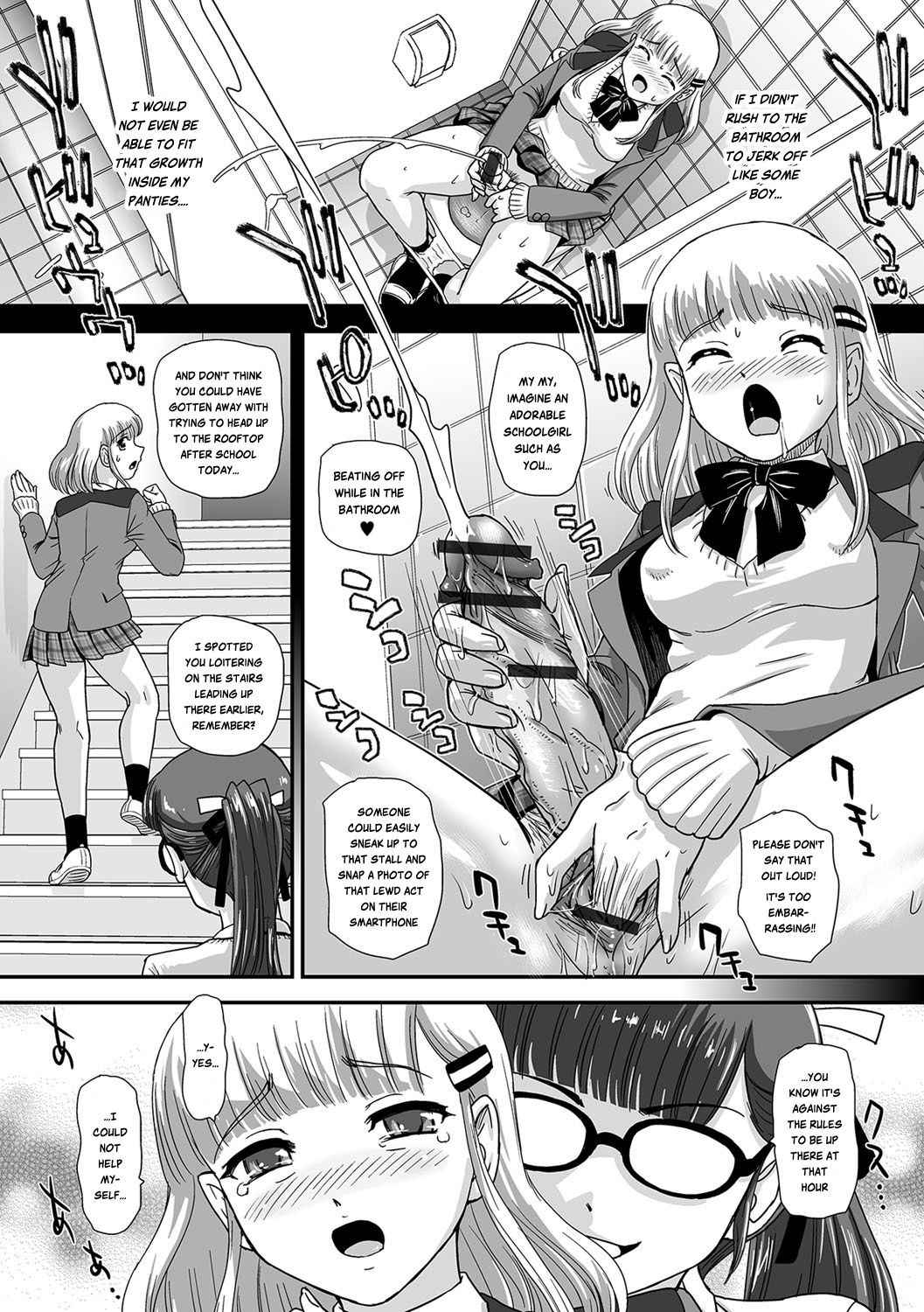 [Dulce-Q] Futa Sex Alice ~Wakaki Alice no Nayami~ (Futanari Friends! 01) [English] [Risette]