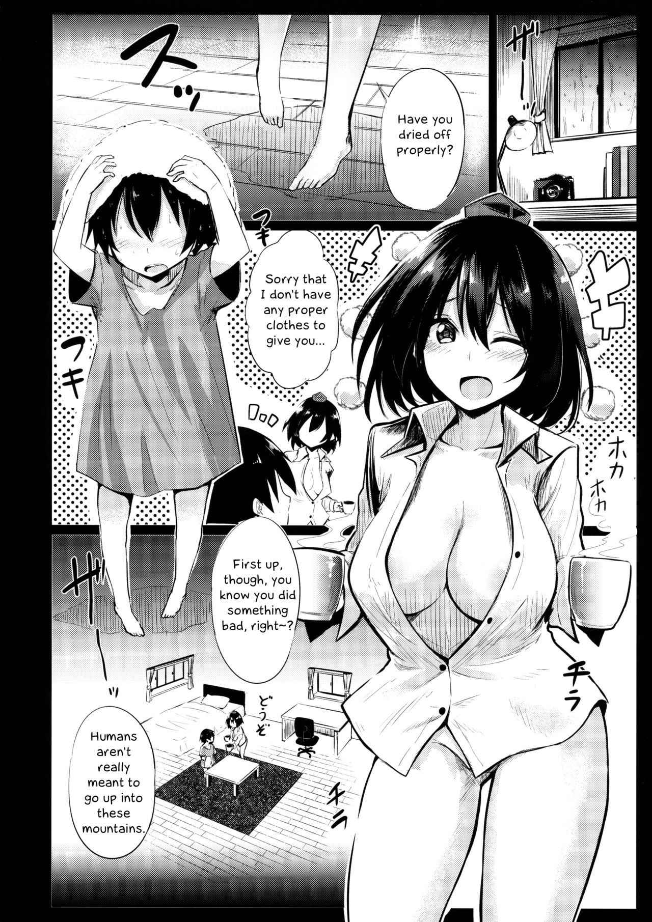 (C93) [Arutana (Chipa)] Muboubi na Aya Onee-chan to Otomari (Touhou Project) [English]