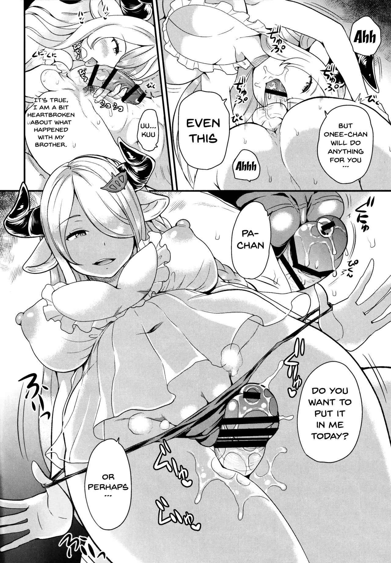 (C91) [Momoiro-Rip (Sugar Milk)] Onee-san to Per-chan (Granblue Fantasy) [English] [Doujins.com]