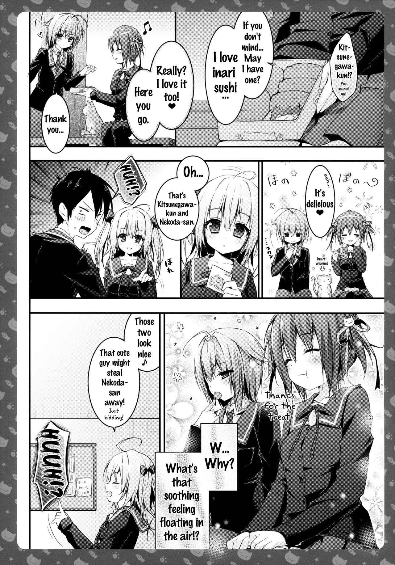 (Mimiket 30) [Kinokonomi (konomi)] Nyancology 3 -Nekota-san to Houkago Kakurenbo- | Nyancology 3 -After School Hide and Seek With A Catgirl- [English] [Doujins.com]