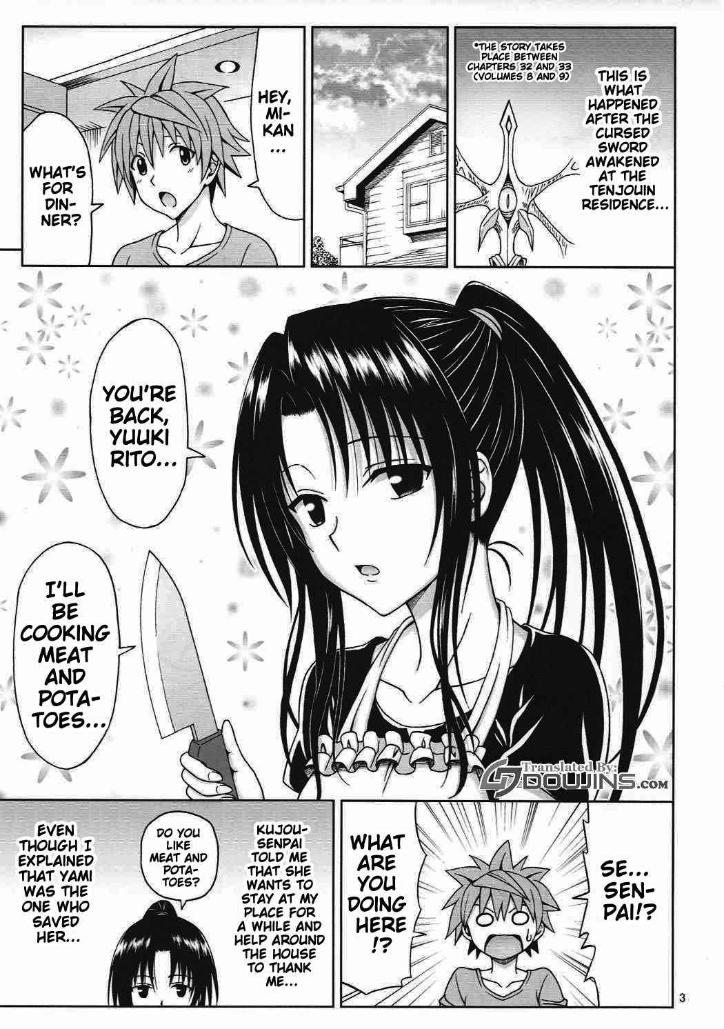 (COMIC1☆8) [Brain Dead (Eiji)] Kujou Senpai no Osasoi wa Kotowarenai! | I Can't Refuse An Invitation From Kujou Senpai (To LOVE-Ru Darkness) [English] [Doujins.com]