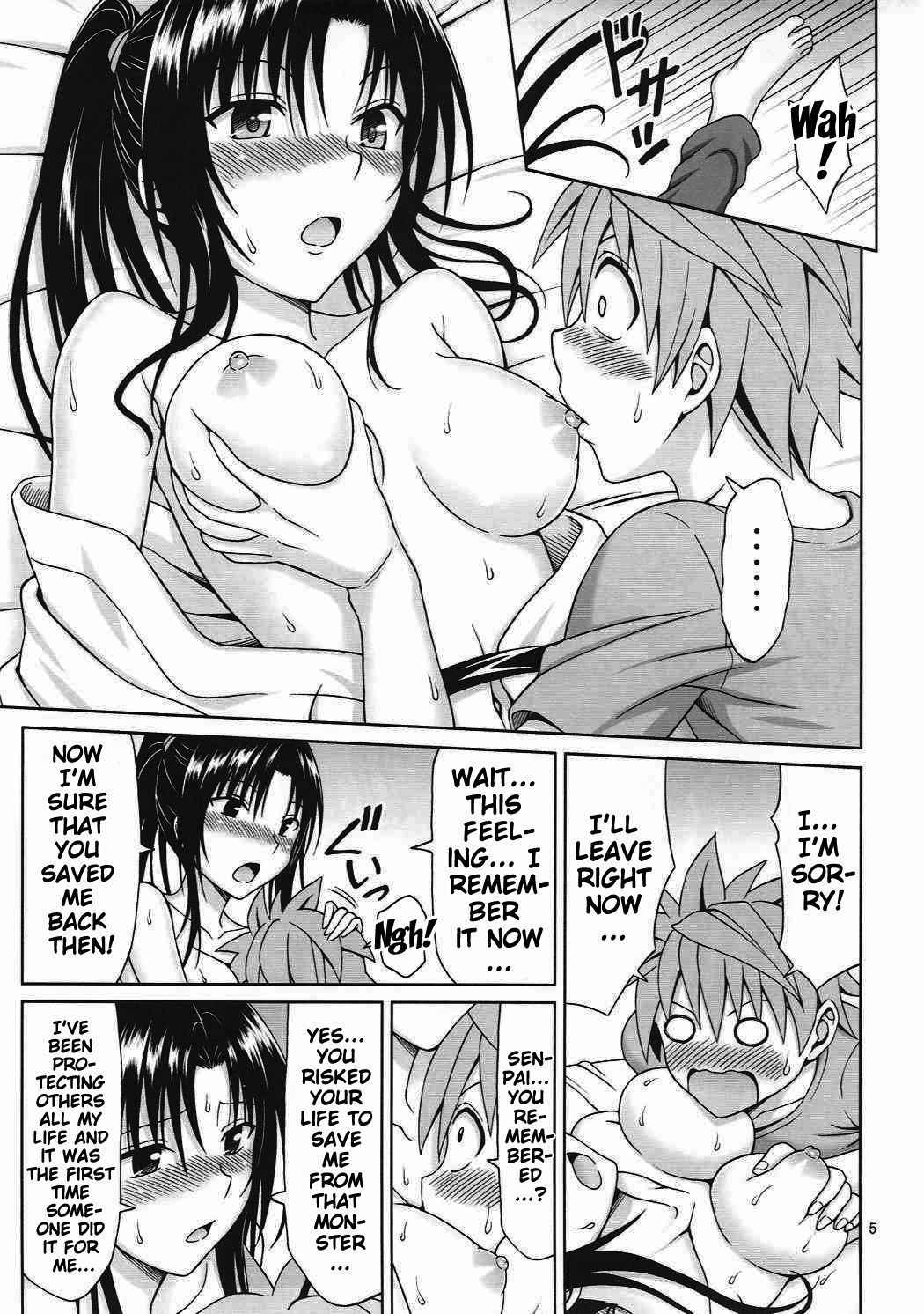 (COMIC1☆8) [Brain Dead (Eiji)] Kujou Senpai no Osasoi wa Kotowarenai! | I Can't Refuse An Invitation From Kujou Senpai (To LOVE-Ru Darkness) [English] [Doujins.com]