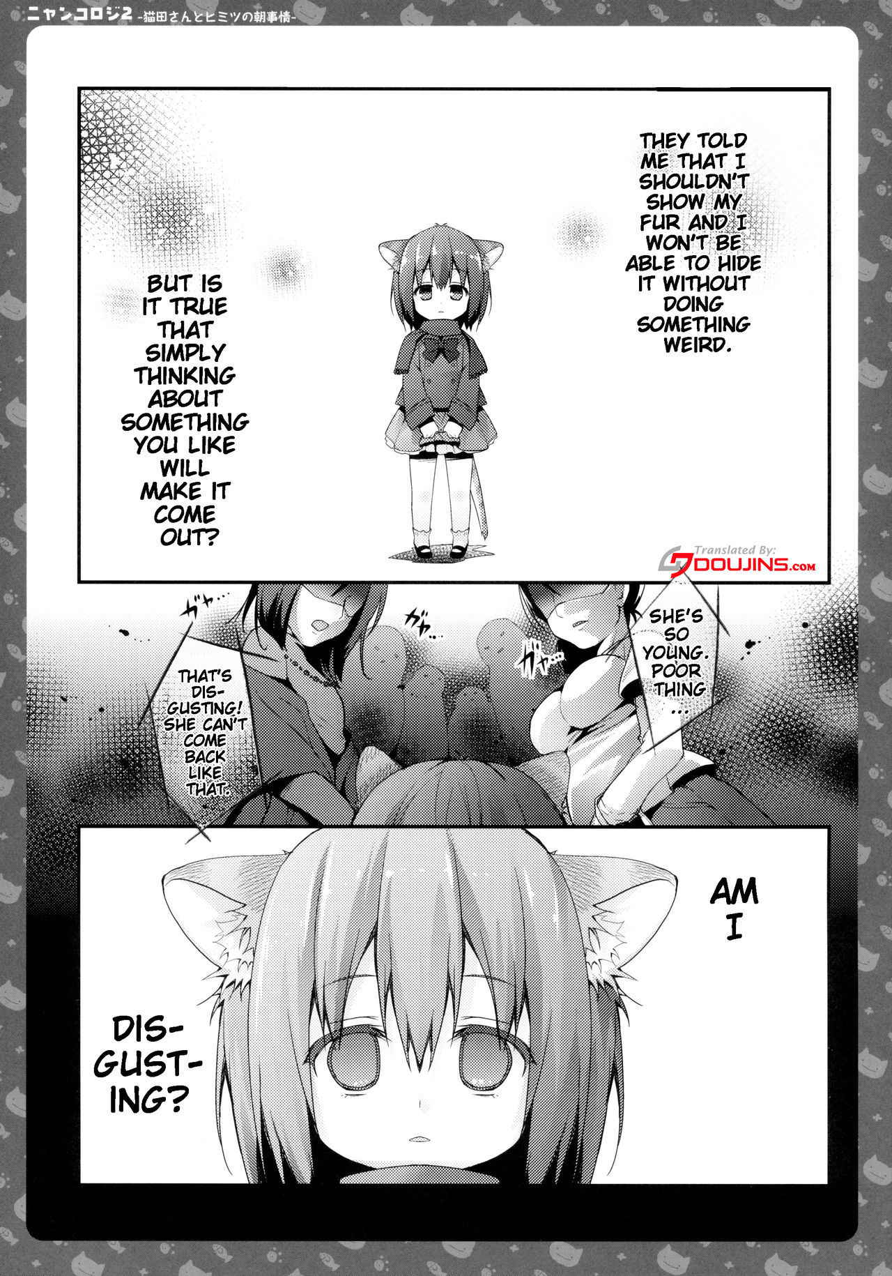 (C85) [KINOKONOMI (konomi)] Nyancology 2 -Nekota-san to Himitsu no Asa Jijou- | Nyancology 2 -Nekota-san's Secret Morning Affairs- [English] [Doujins.com]