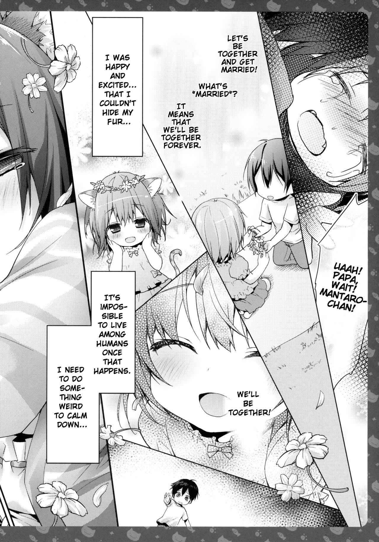 (C85) [KINOKONOMI (konomi)] Nyancology 2 -Nekota-san to Himitsu no Asa Jijou- | Nyancology 2 -Nekota-san's Secret Morning Affairs- [English] [Doujins.com]