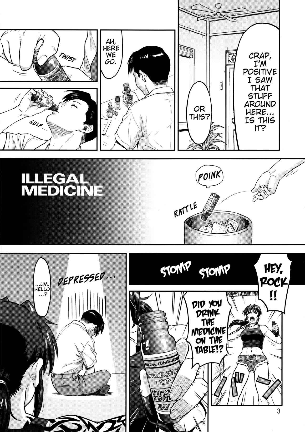 (C92) [AZASUKE WIND (AZASUKE)] ILLEGAL MEDICINE (Black Lagoon) [English] [EHCOVE]