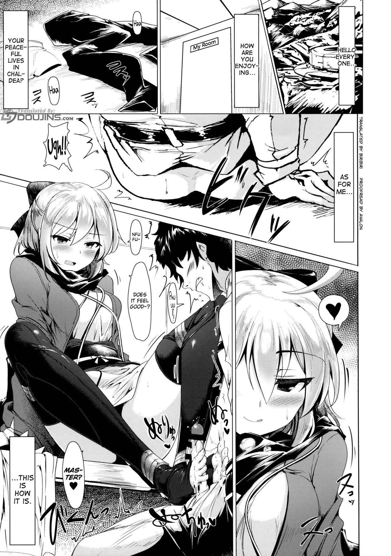 (COMIC1☆11) [Hisagoya (Momio)] Okita-san de Sunao ni Shasei Suru Hon | A Story Where I Obediently Ejaculated For Okita-san (Fate/Grand Order) [English] [Doujins.com]