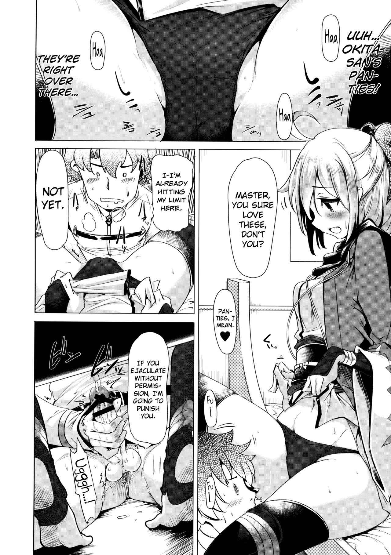 (COMIC1☆11) [Hisagoya (Momio)] Okita-san de Sunao ni Shasei Suru Hon | A Story Where I Obediently Ejaculated For Okita-san (Fate/Grand Order) [English] [Doujins.com]