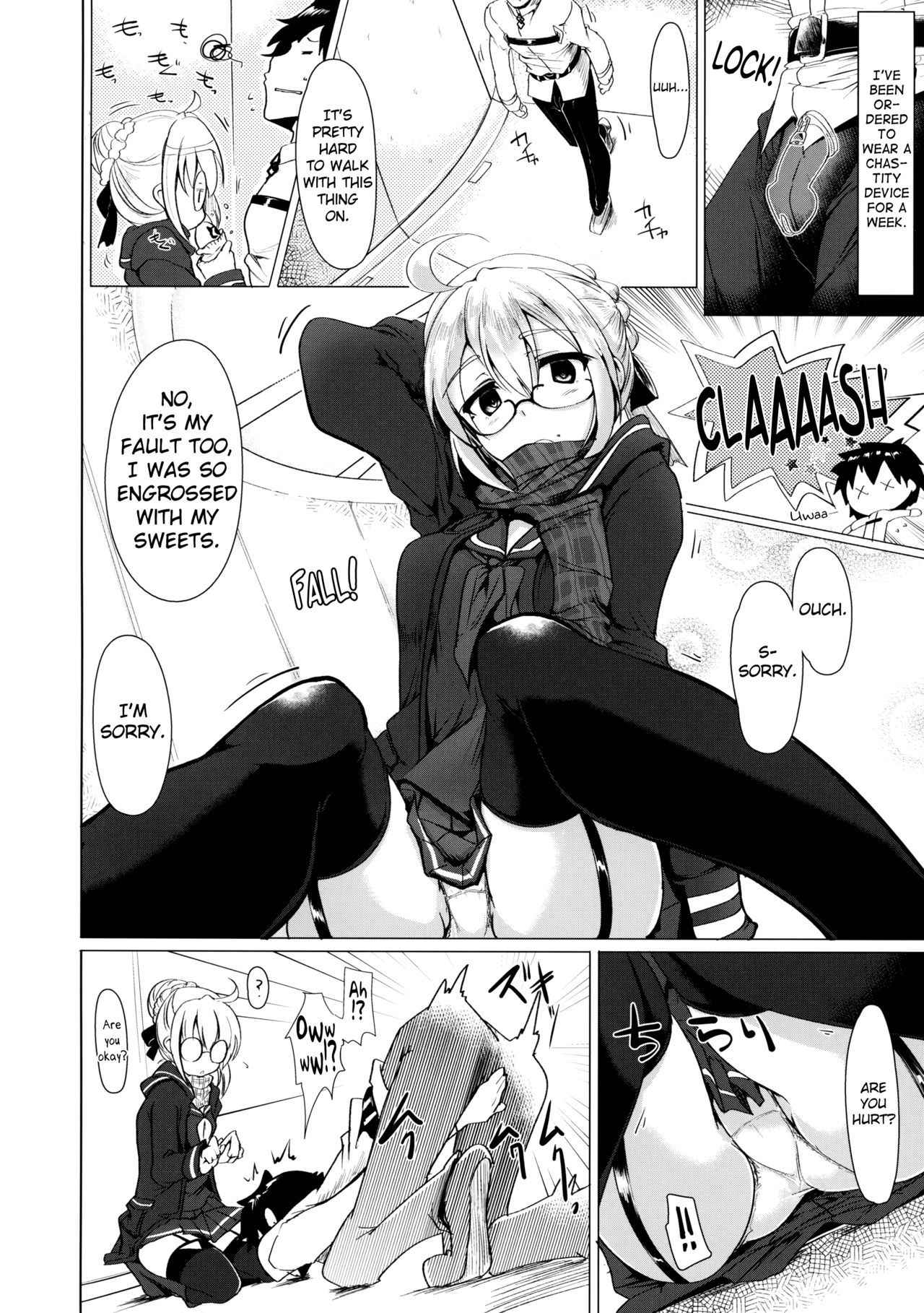 (COMIC1☆11) [Hisagoya (Momio)] Okita-san de Sunao ni Shasei Suru Hon | A Story Where I Obediently Ejaculated For Okita-san (Fate/Grand Order) [English] [Doujins.com]