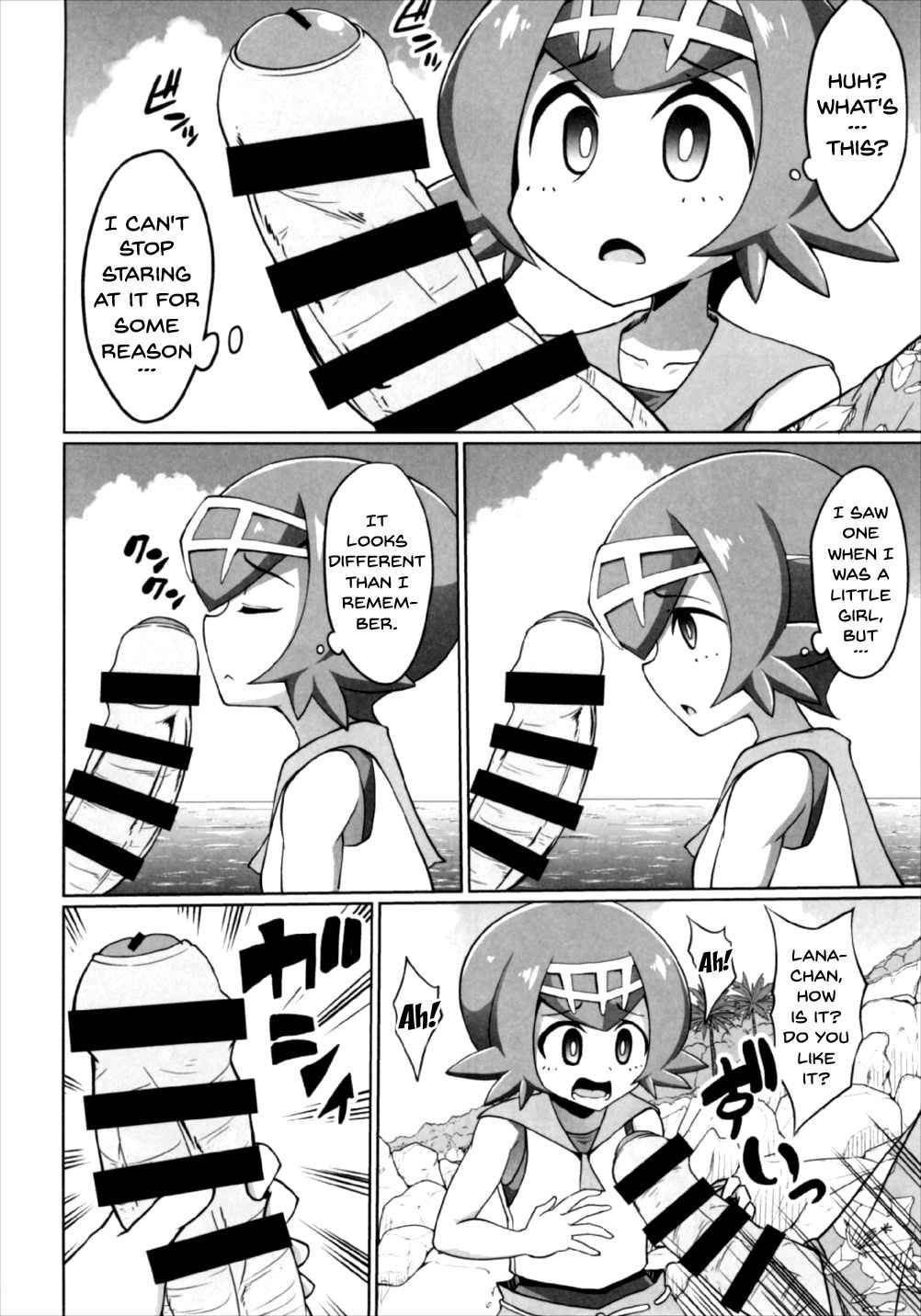 (C92) [Forever and ever... (Eisen)] BOKKIMON -Suiren-chan wa H ni Kyoumi Shinshin- | BOKKIMON -Lana Is Really Interested In Sex (Pokémon Sun and Moon) [English] [Doujins.com]