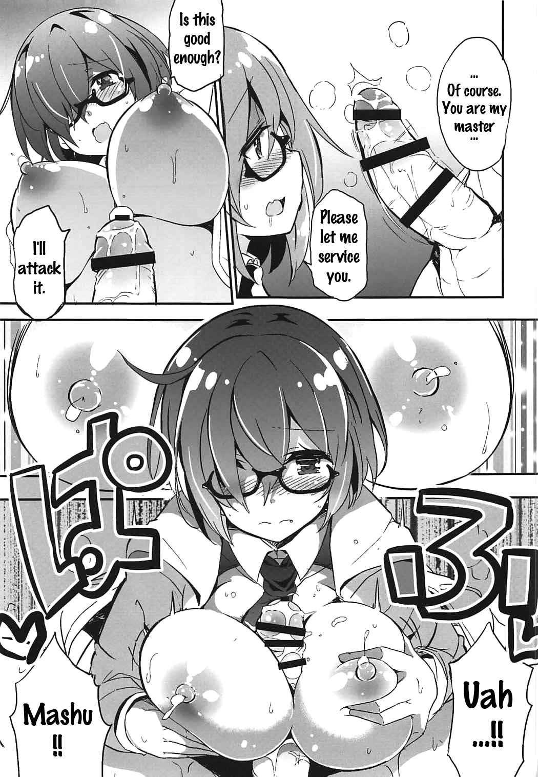 (COMIC1☆11) [odin (Kurokawa IZUMI)] Mashmash Afurete Kichaimash (Fate/Grand Order) [English] [Doujins.com]