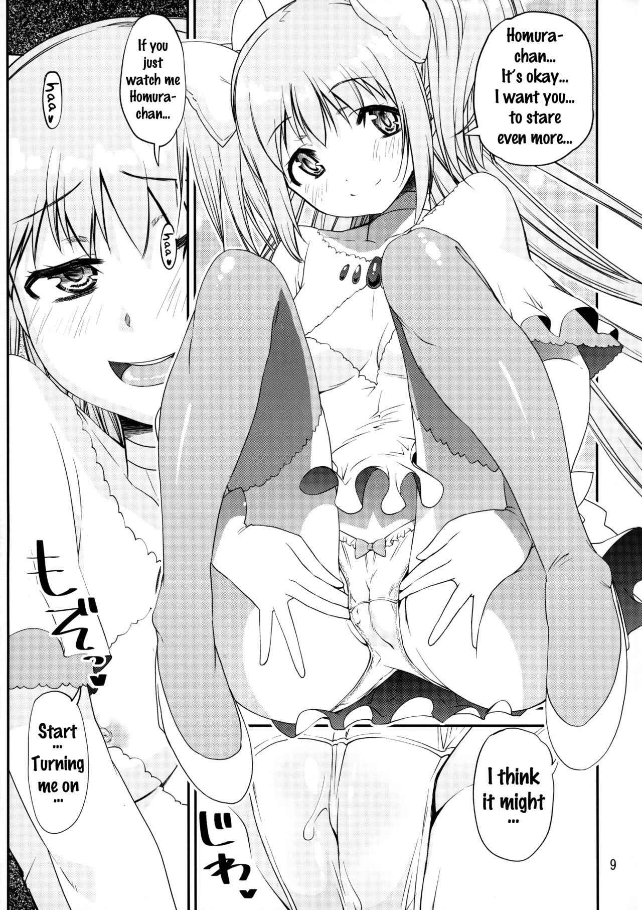 (Mou Nanimo Kowakunai 26) [KATAMARI-YA (Shinama)] Kami to Akuma no Pantsu Jijou | The God and Devil Panty Situation (Puella Magi Madoka Magica) [English] [Doujins.com]